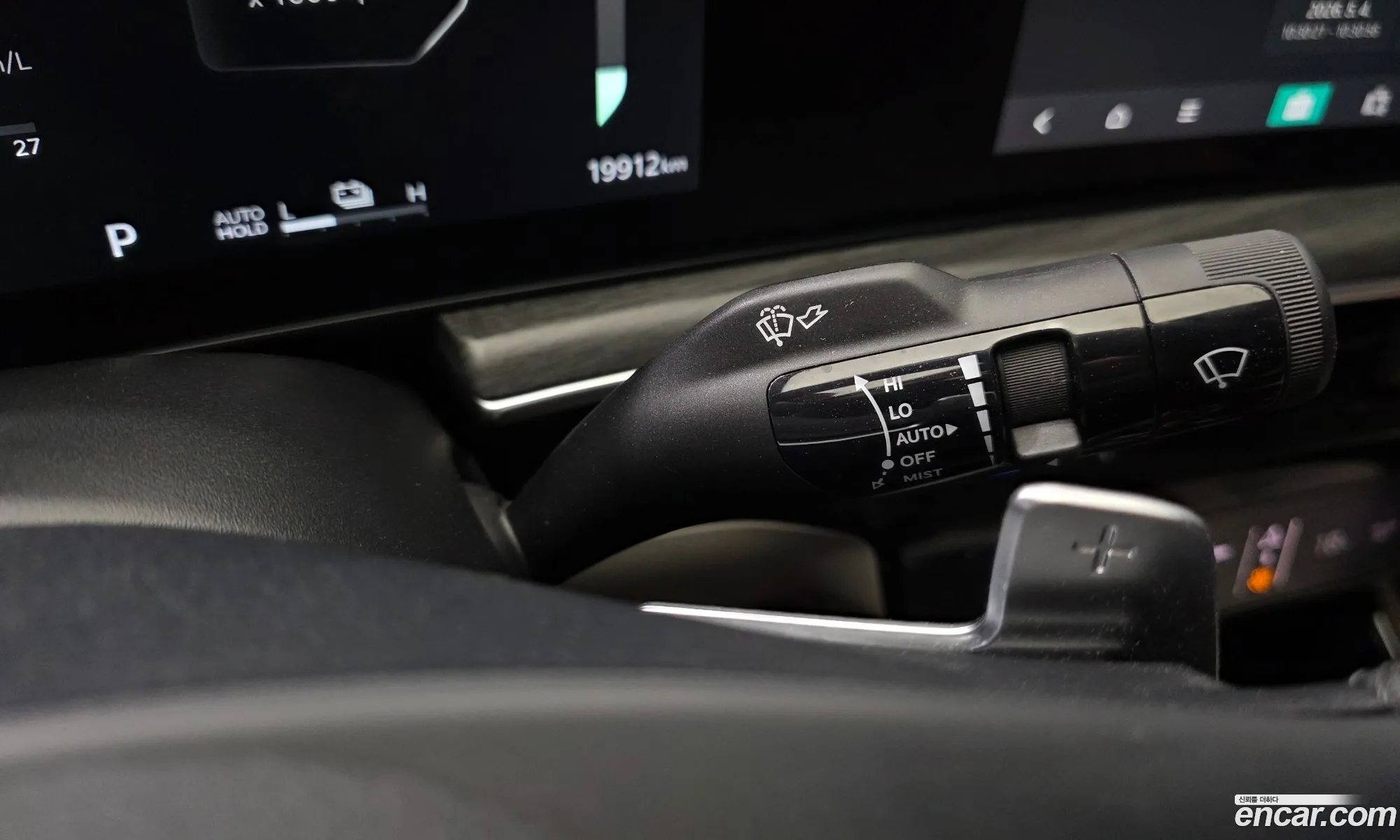 Kia K5 Hybrid 2024 — 19