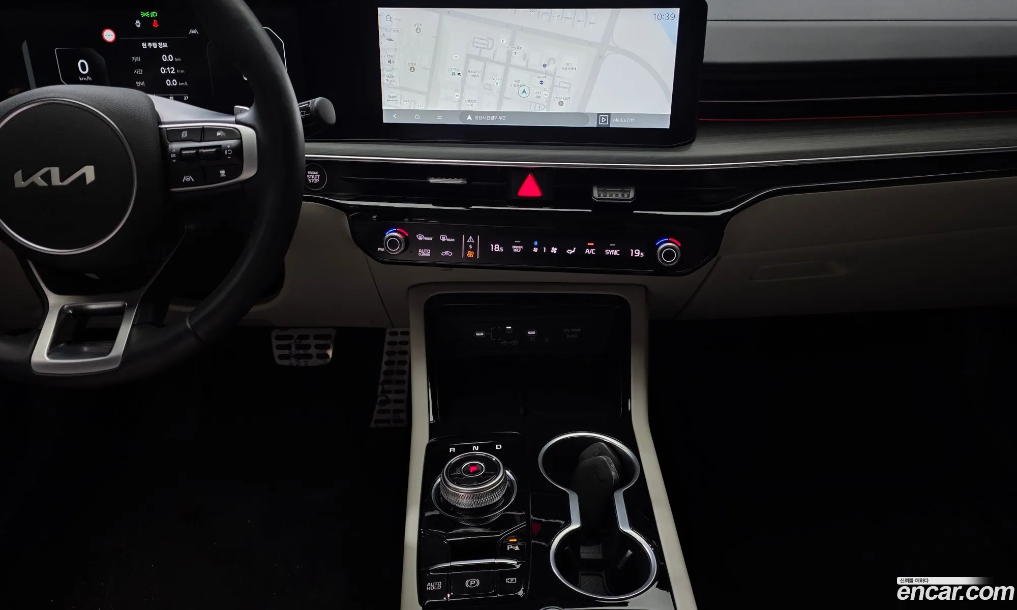 Kia K5 Hybrid 2024 — 11