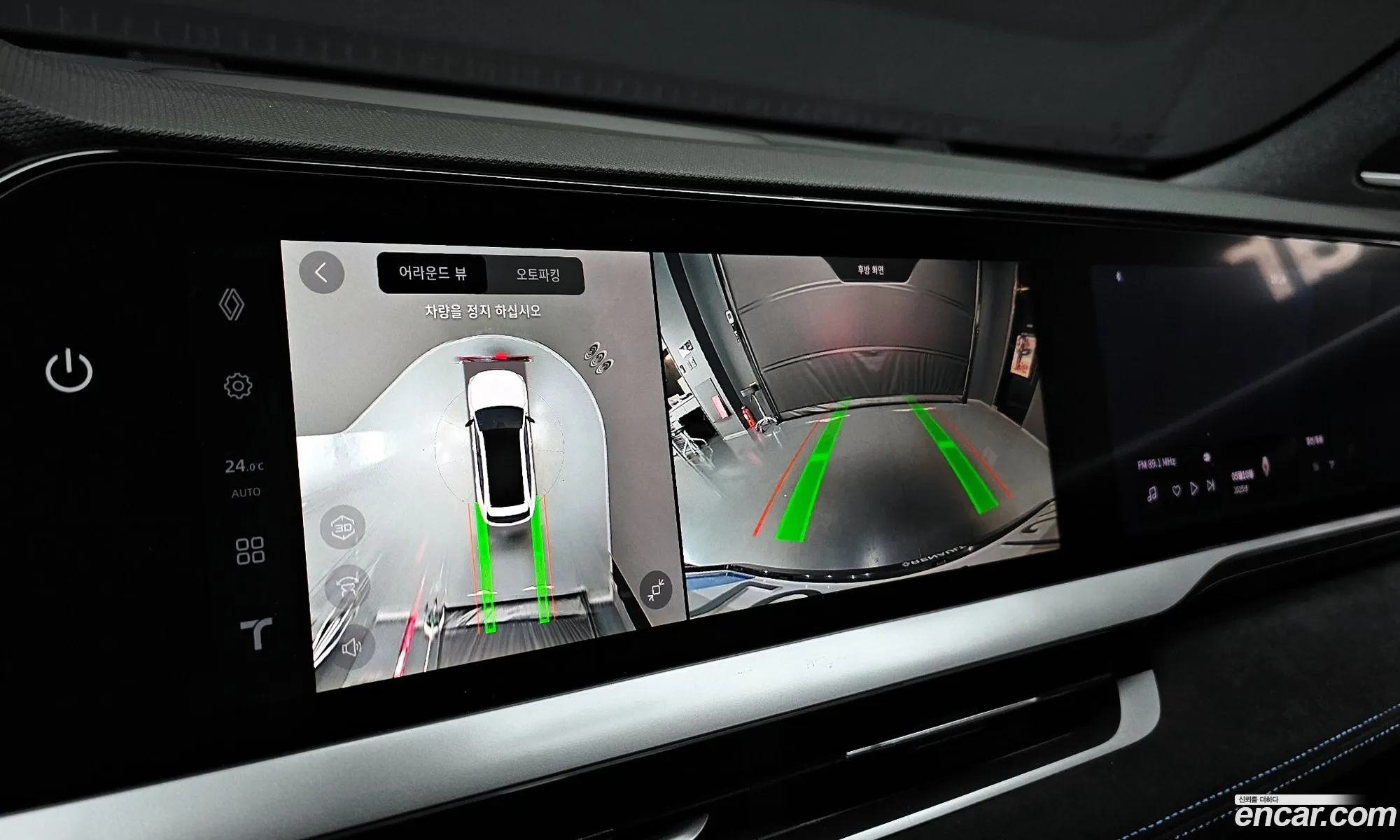 Renault Korea (Samsung) Grand Koleos 2024 — 2