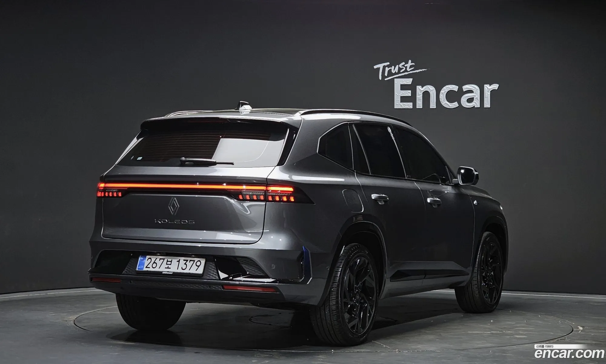 Renault Korea (Samsung) Grand Koleos 2024 — 5