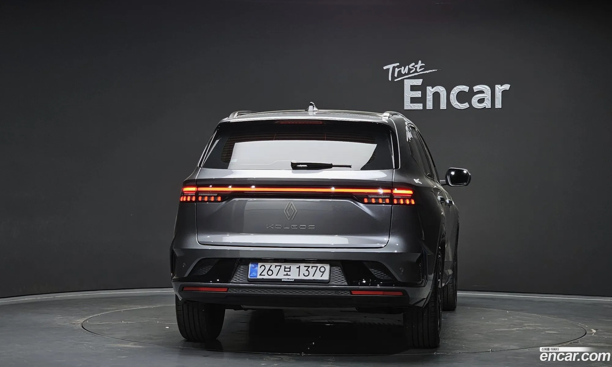 Renault Korea (Samsung) Grand Koleos 2024 — 4