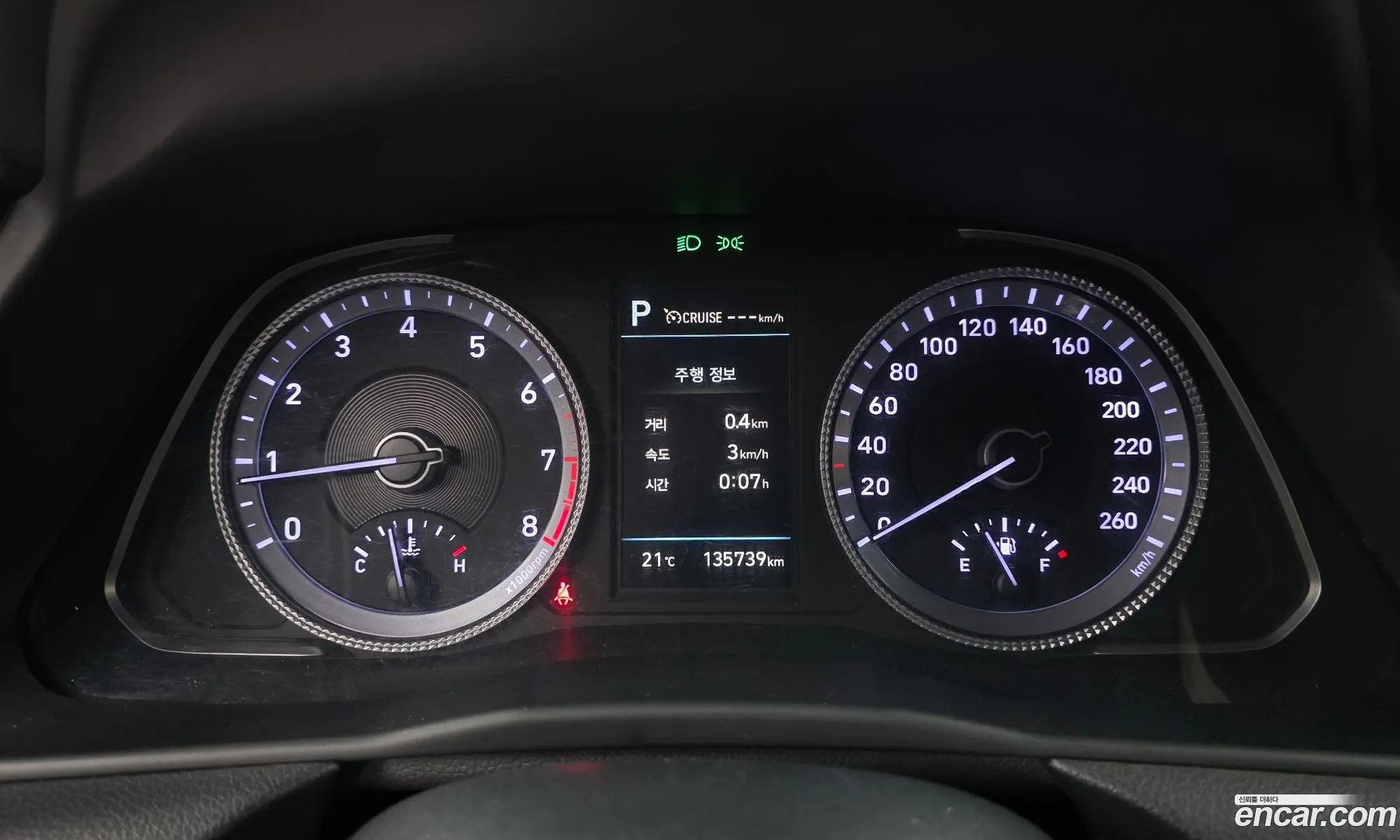 Hyundai Sonata 2021 — 9