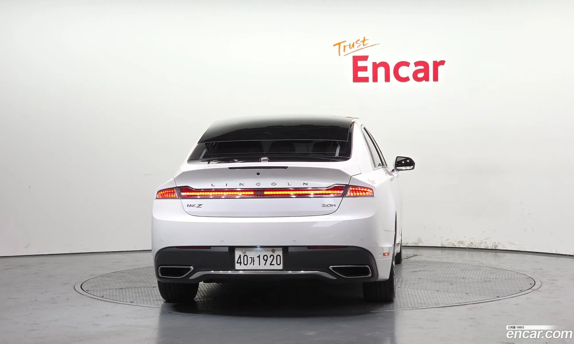 Lincoln MKZ 2017 3LN6L5MU0HR662065 — 20