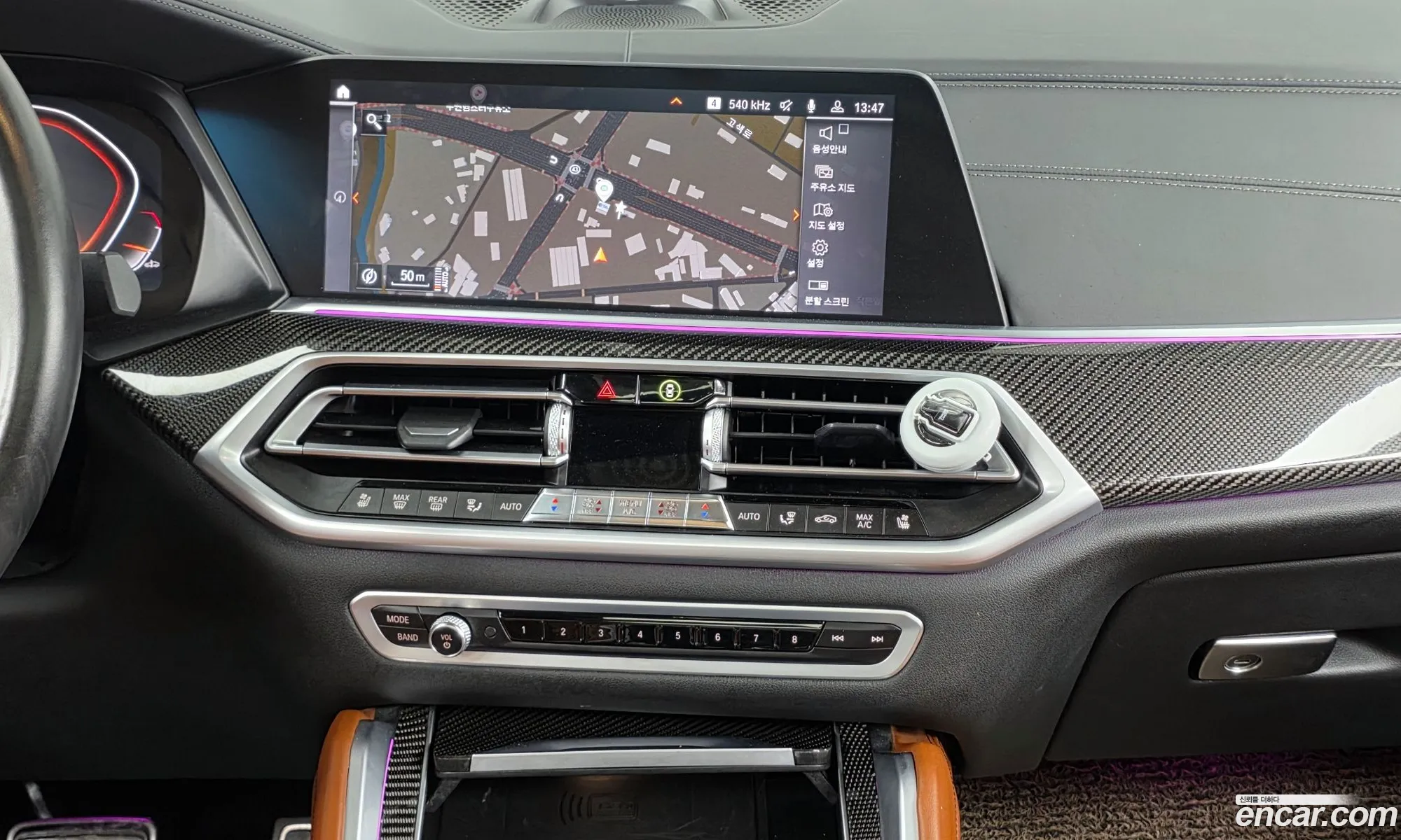 BMW X6 2020 WBACY8101M9E36568 — 20