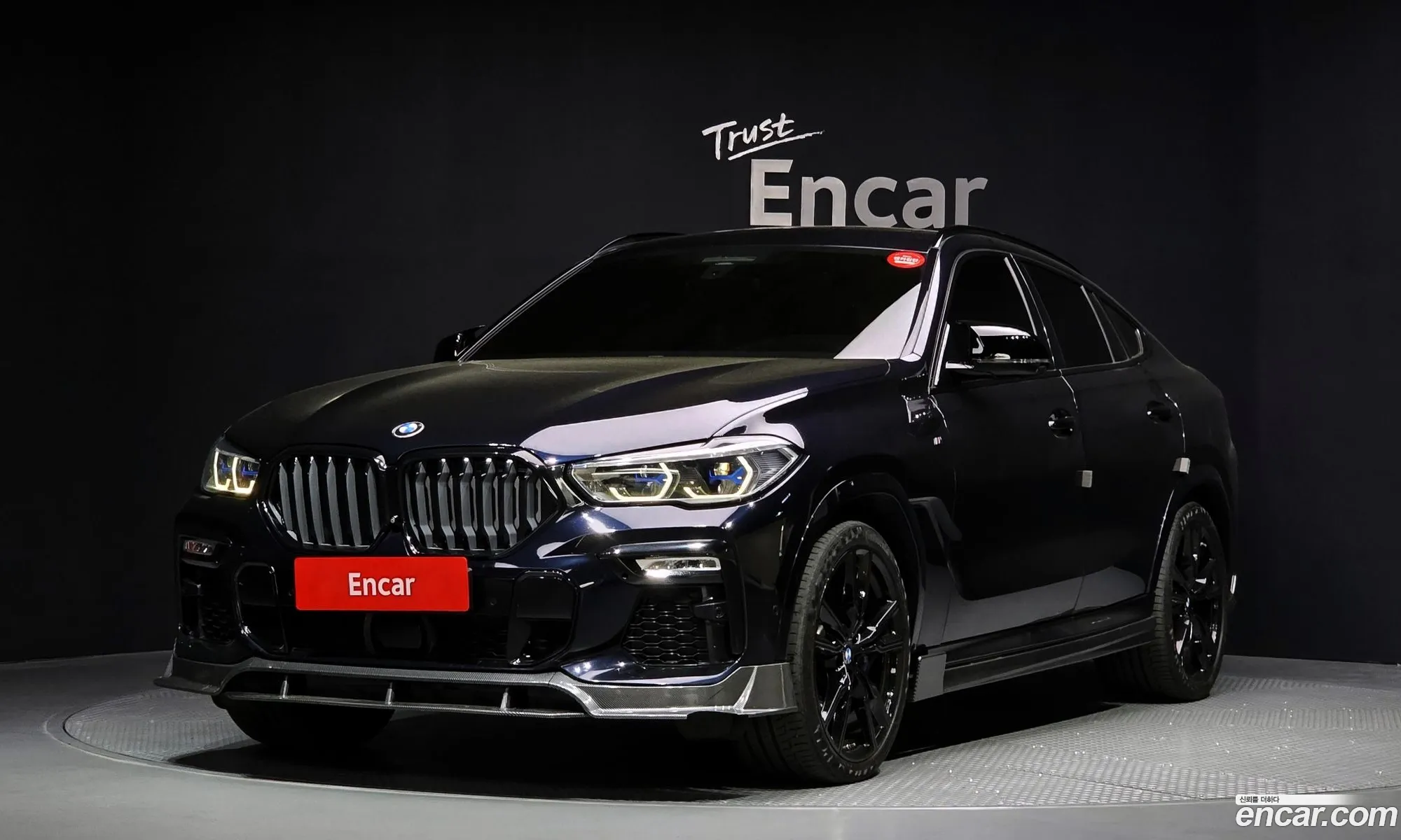BMW X6 2020 WBACY8101M9E36568 — 13