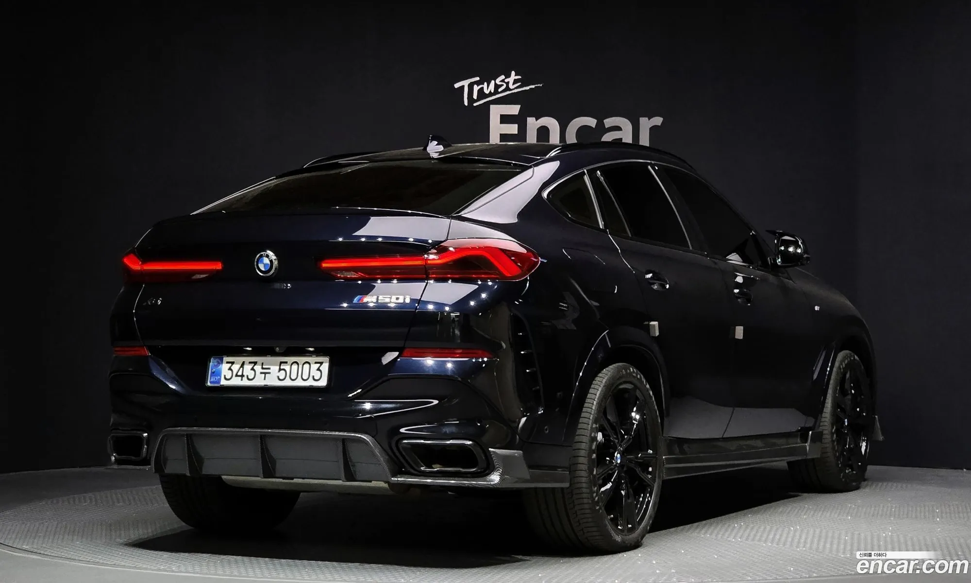 BMW X6 2020 WBACY8101M9E36568 — 14