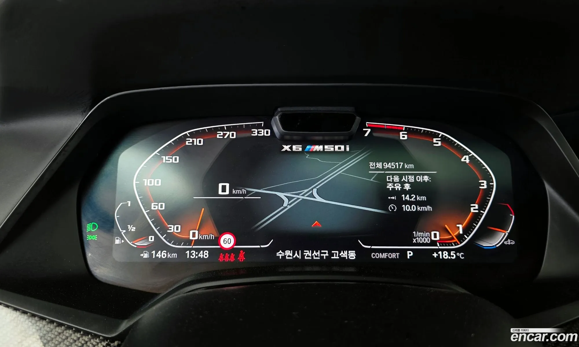 BMW X6 2020 WBACY8101M9E36568 — 16
