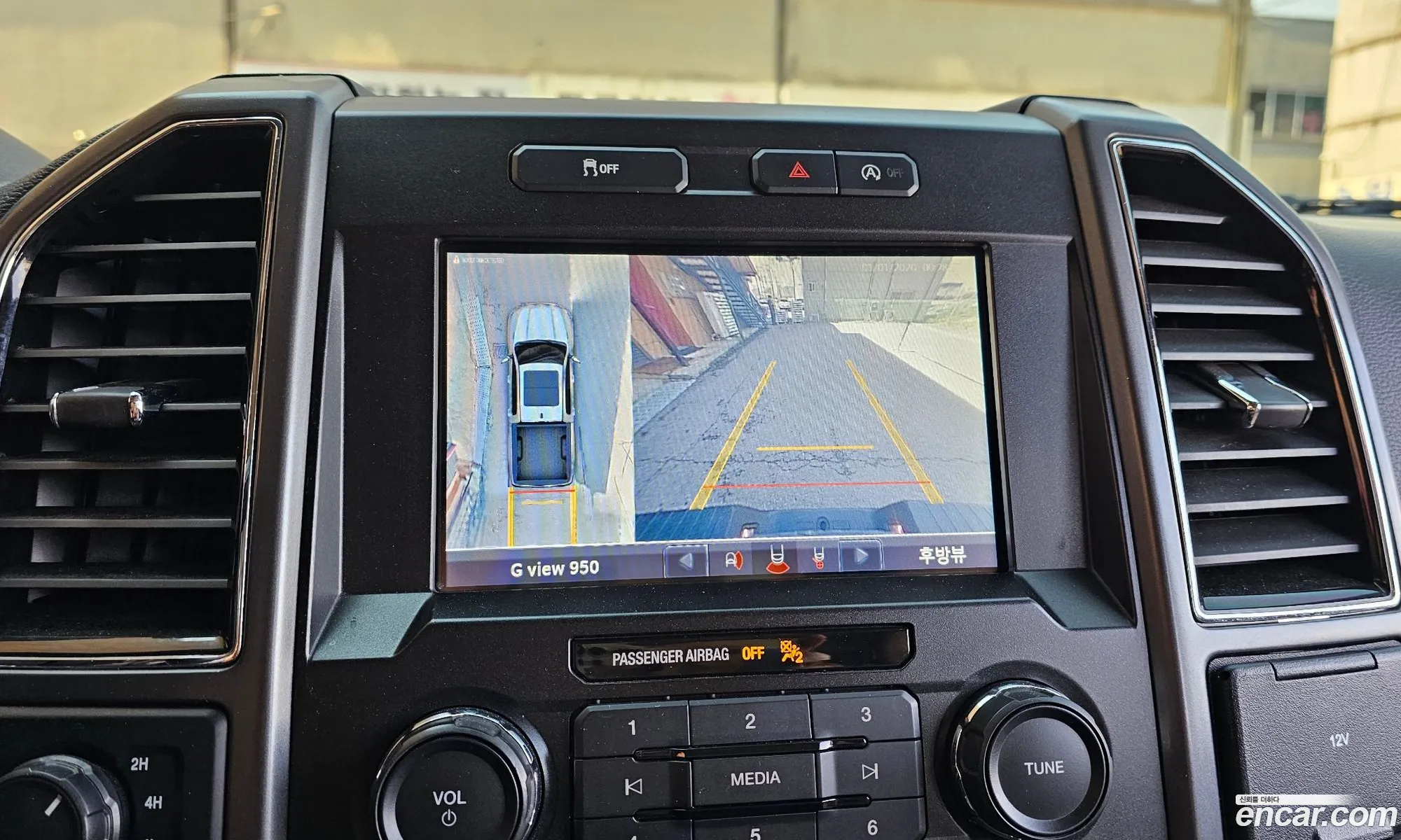 Ford F-150 2019 — 7