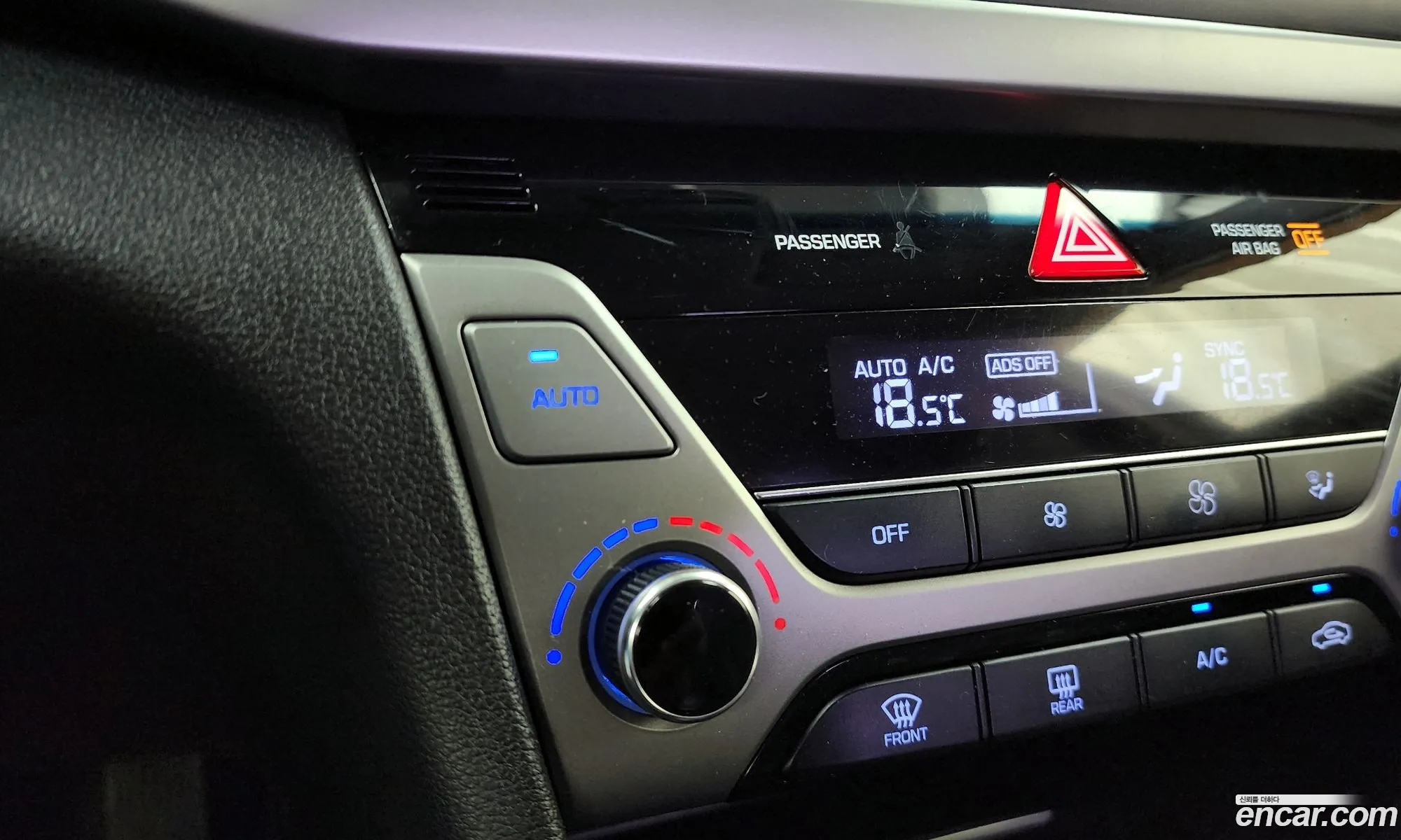Hyundai Elantra AD 2015 — 11