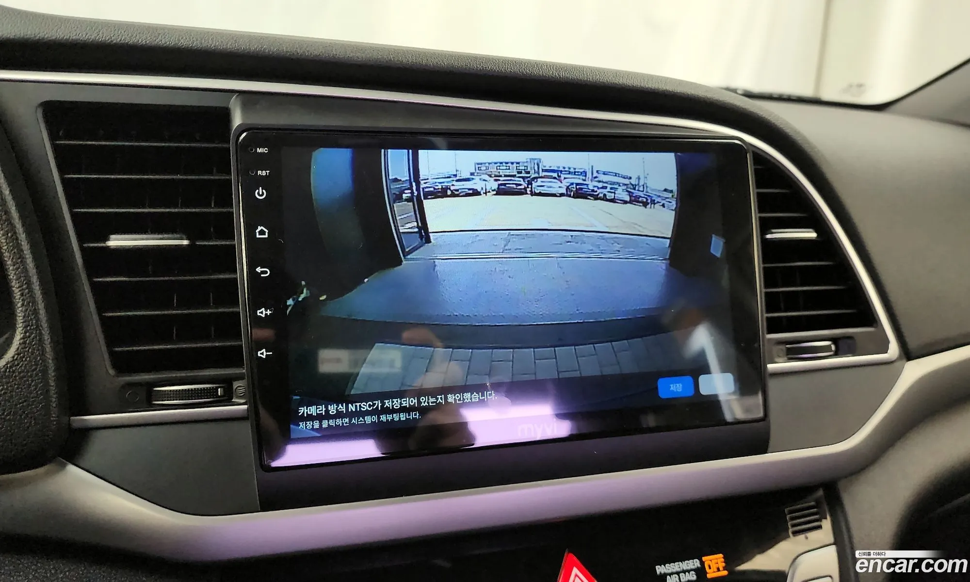 Hyundai Elantra AD 2015 — 18