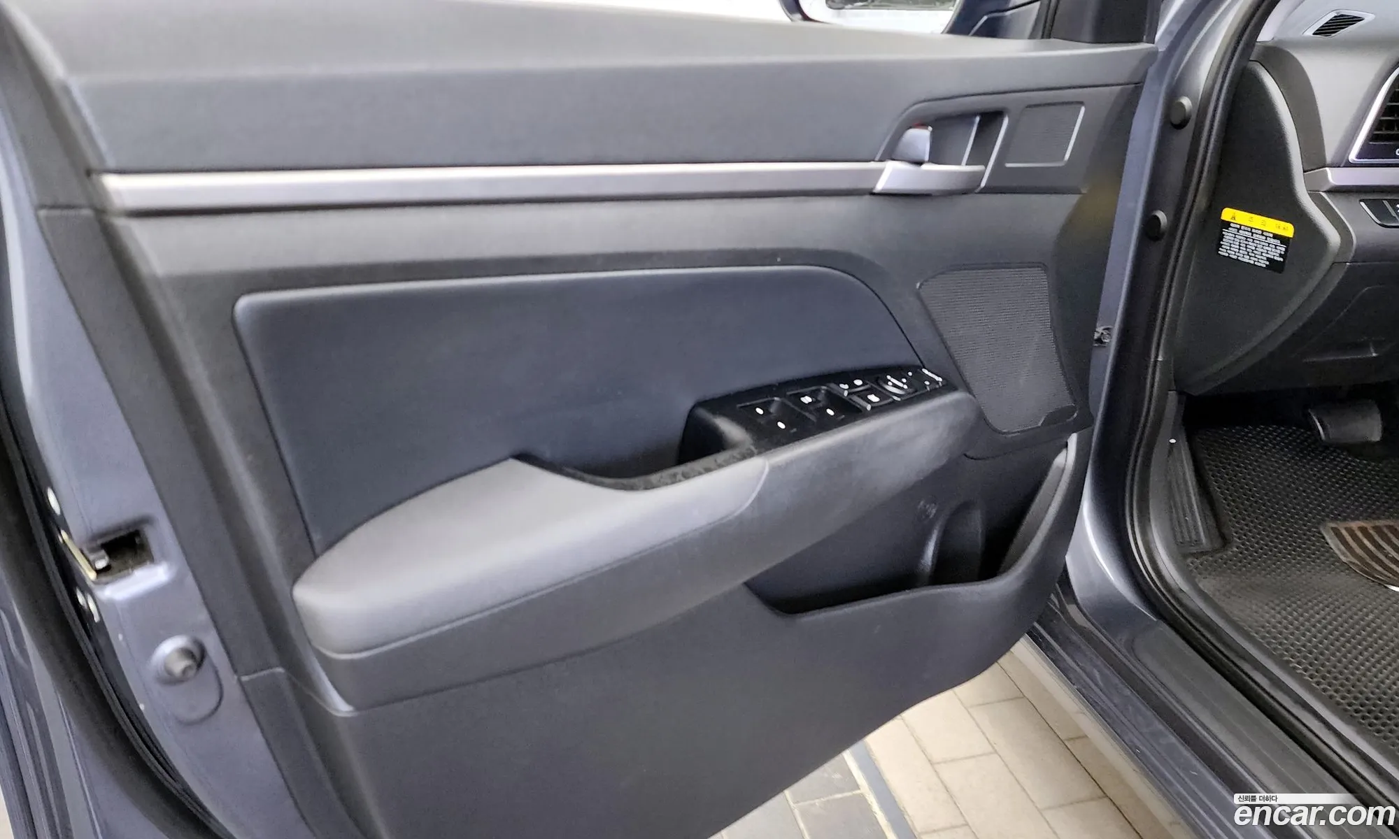 Hyundai Elantra AD 2015 — 29