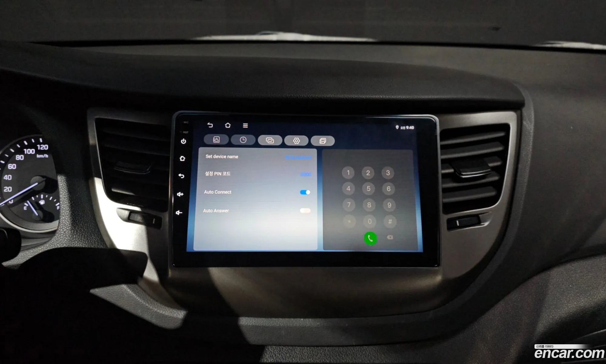 Hyundai Tucson 2018 — 2