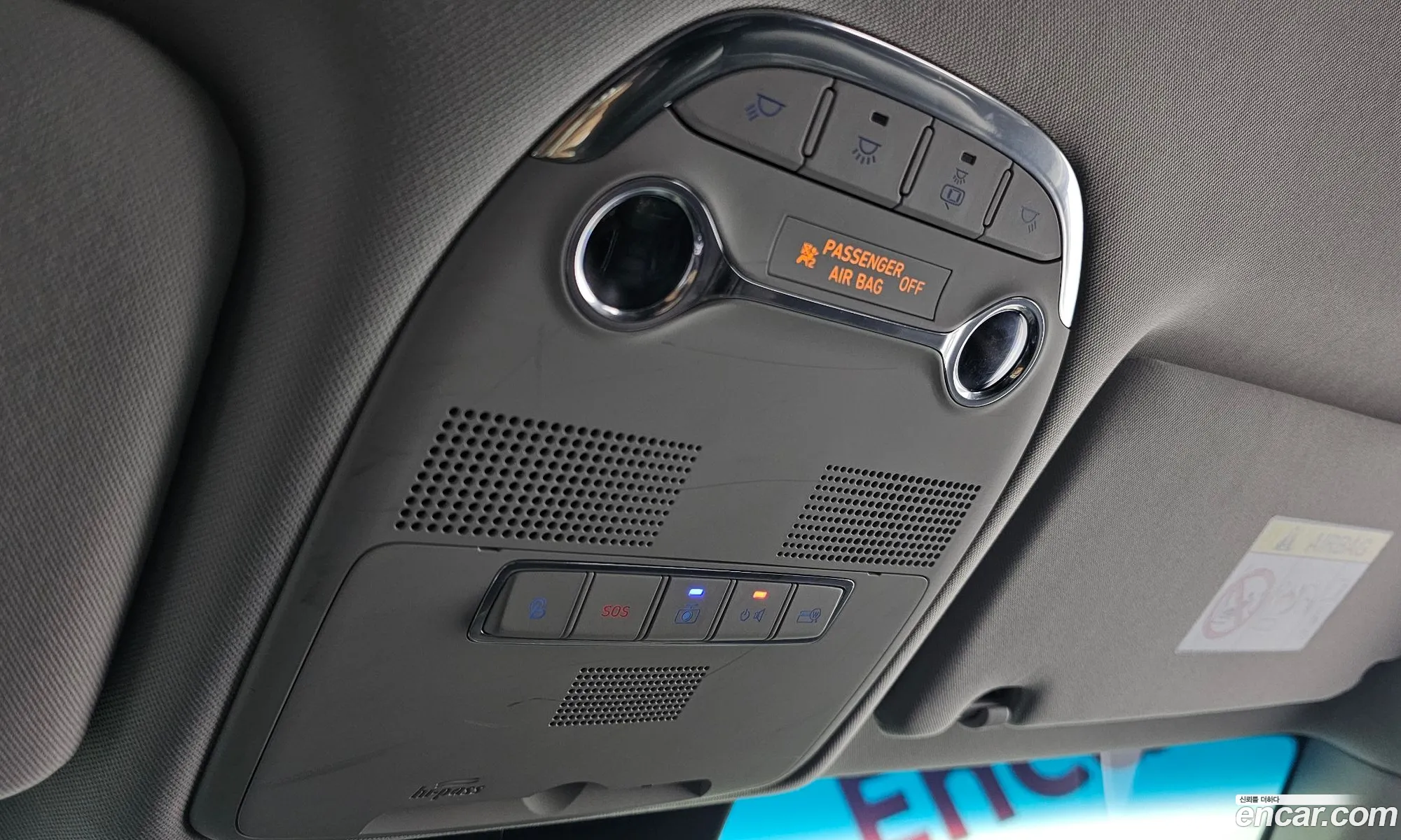 Hyundai Grandeur IG 2021 — 15