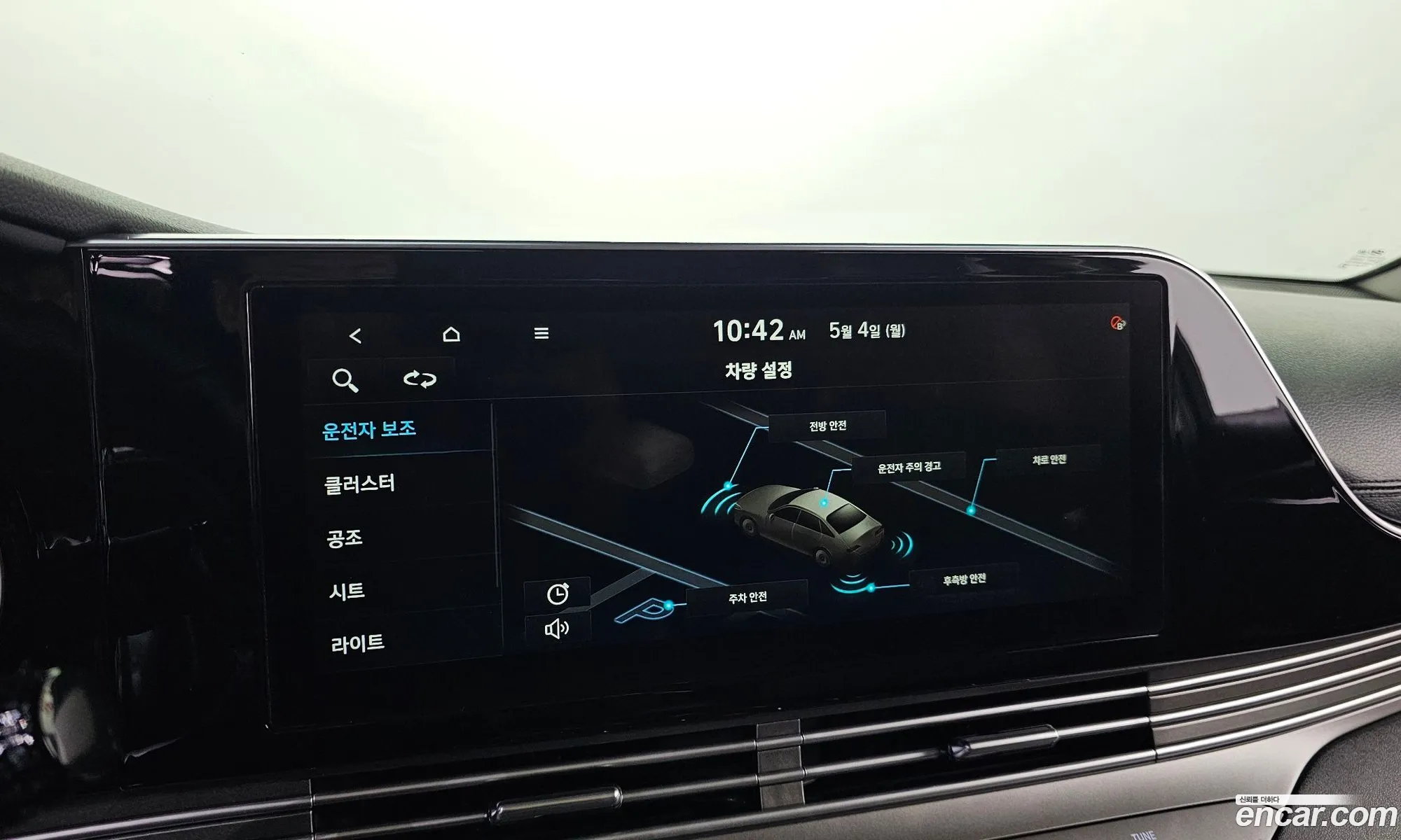Hyundai Grandeur IG 2021 — 5