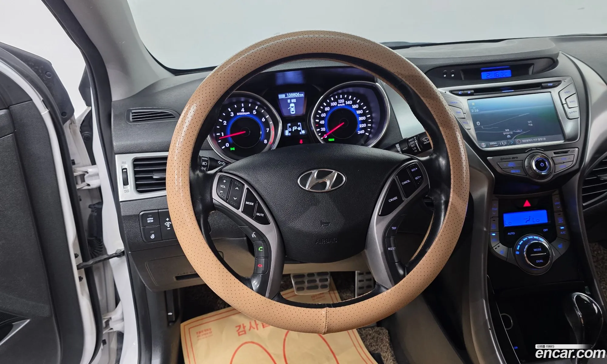 Hyundai Elantra Coupe