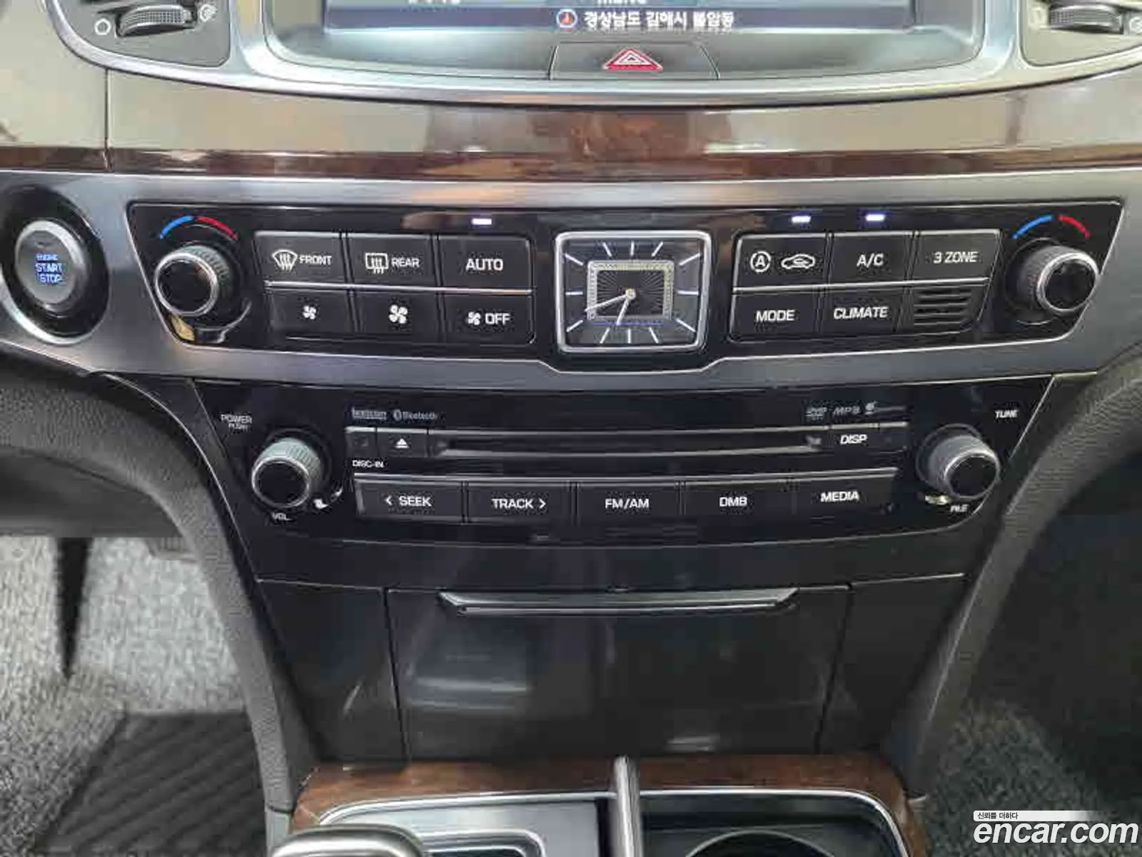 Hyundai Equus 2013 — 5