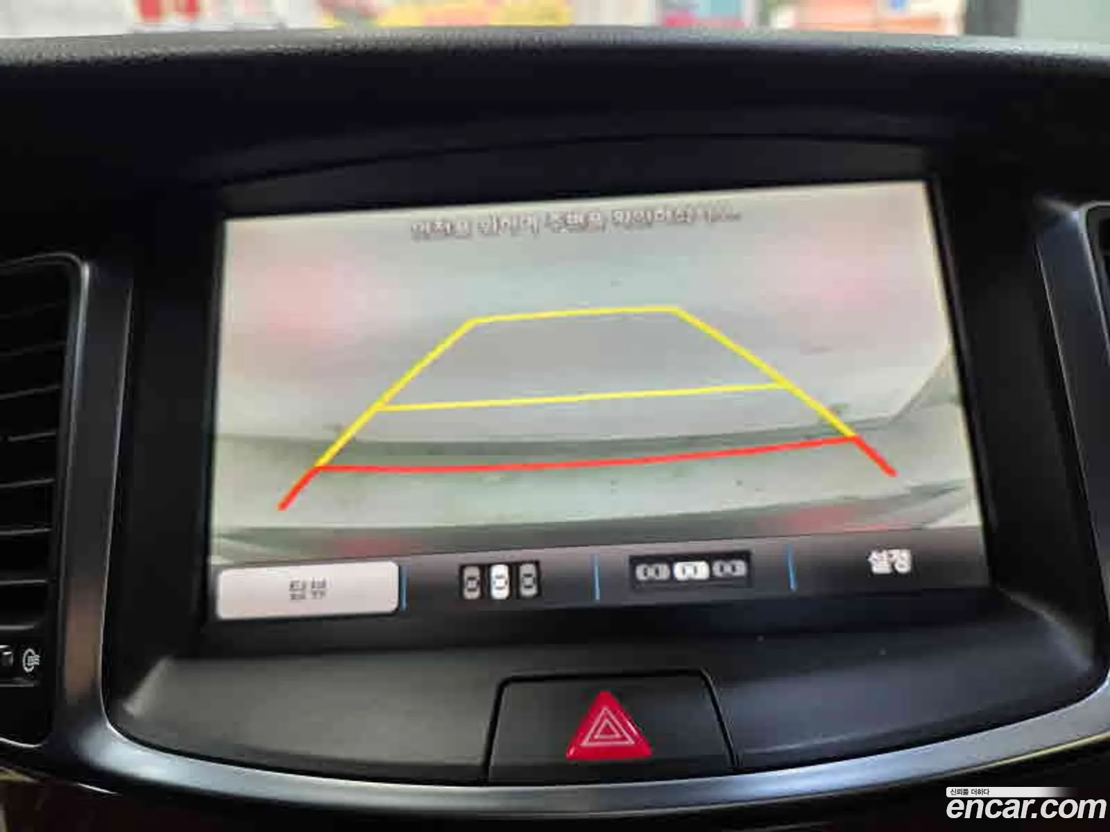 Hyundai Equus 2013 — 10