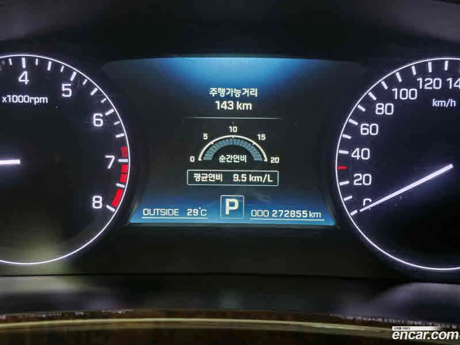 Hyundai Equus 2013 — 17