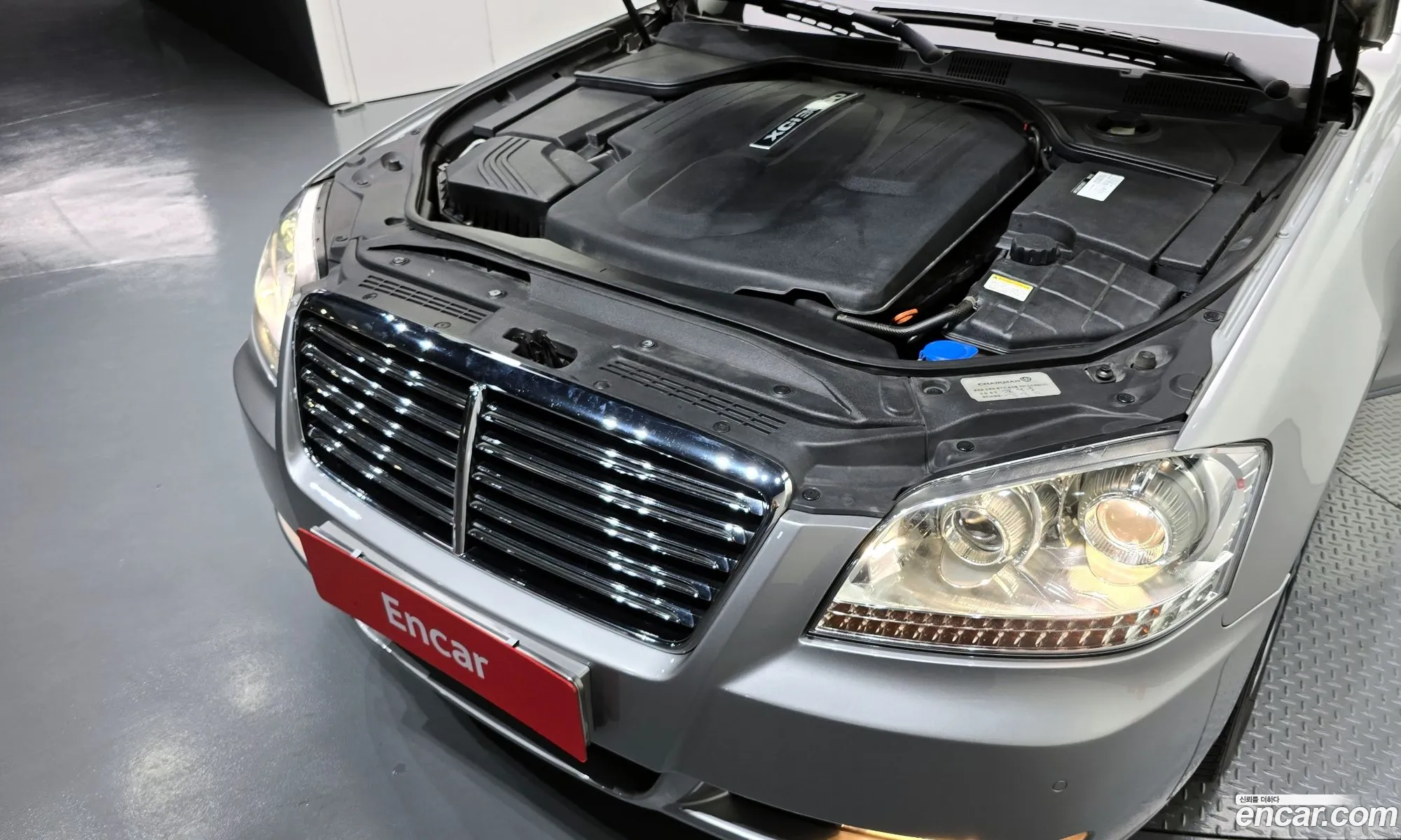 KG Mobility (SsangYong) Chairman W