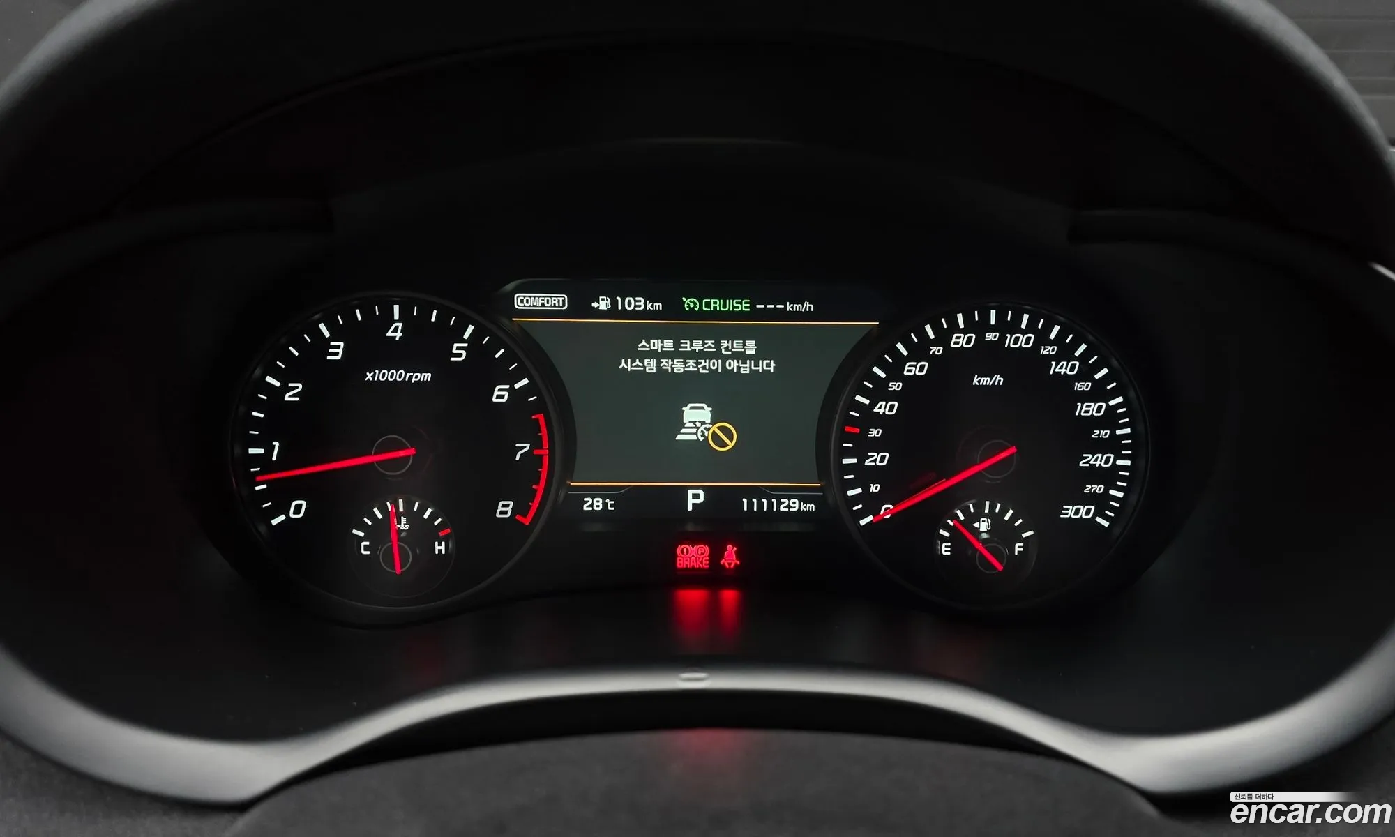 Kia Stinger 2018 — 12