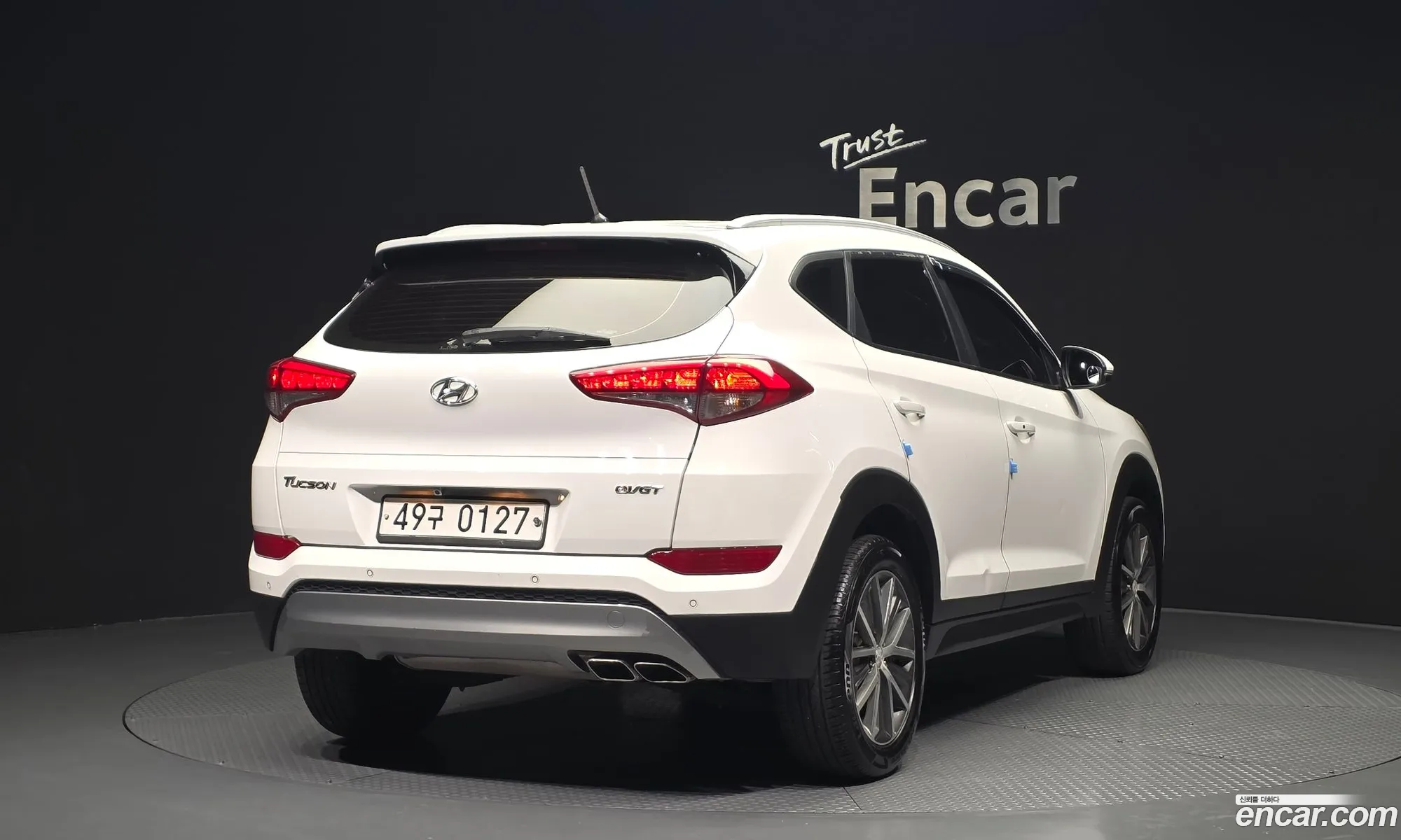 Hyundai Tucson 2016 — 12