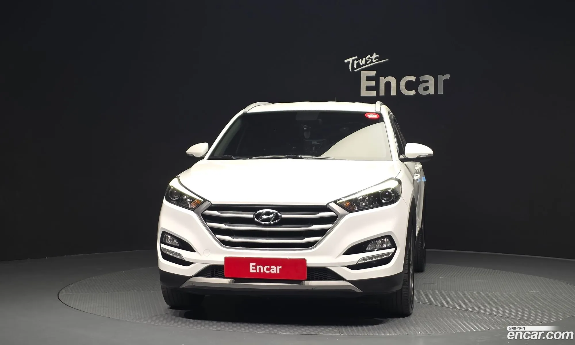 Hyundai Tucson 2016 — 4