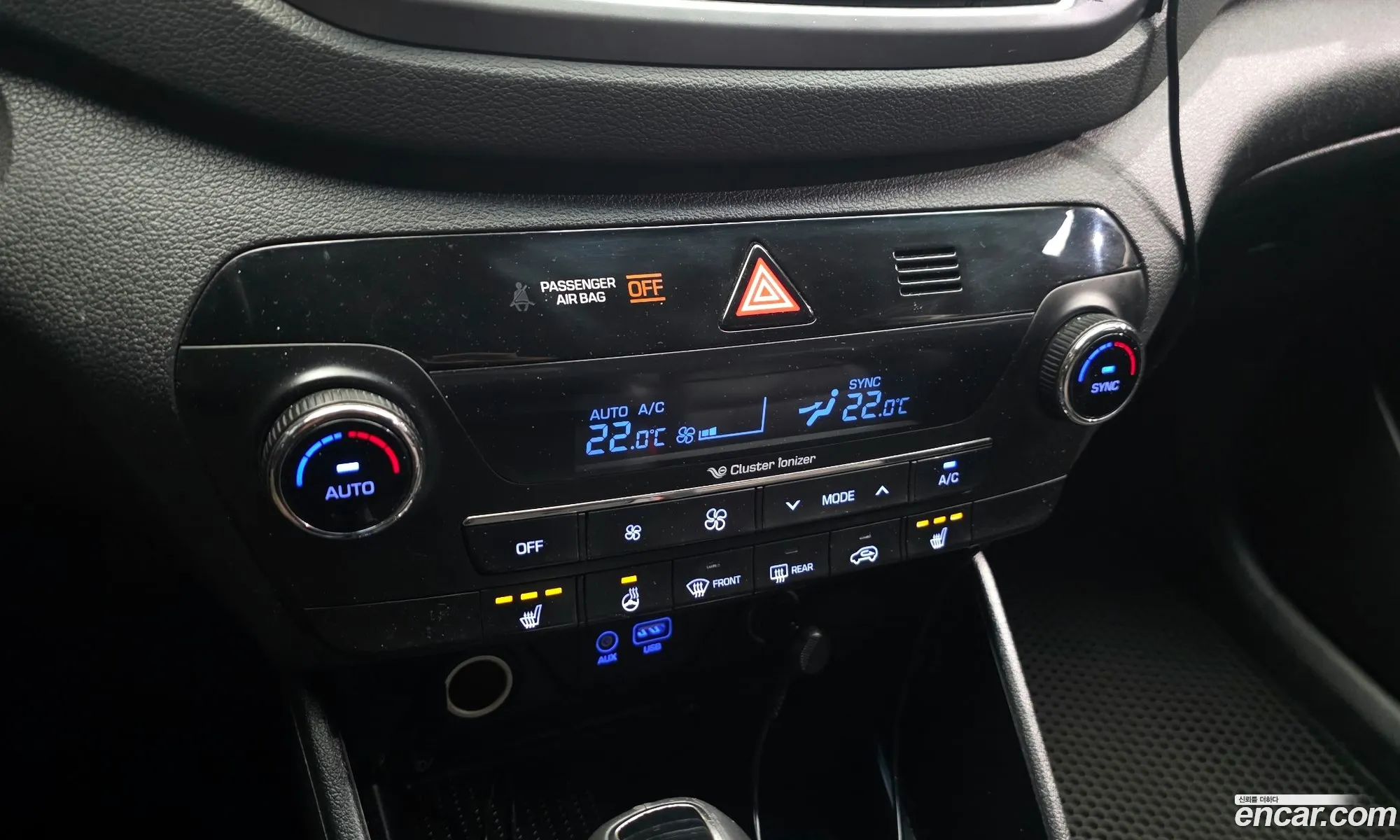 Hyundai Tucson 2016 — 15