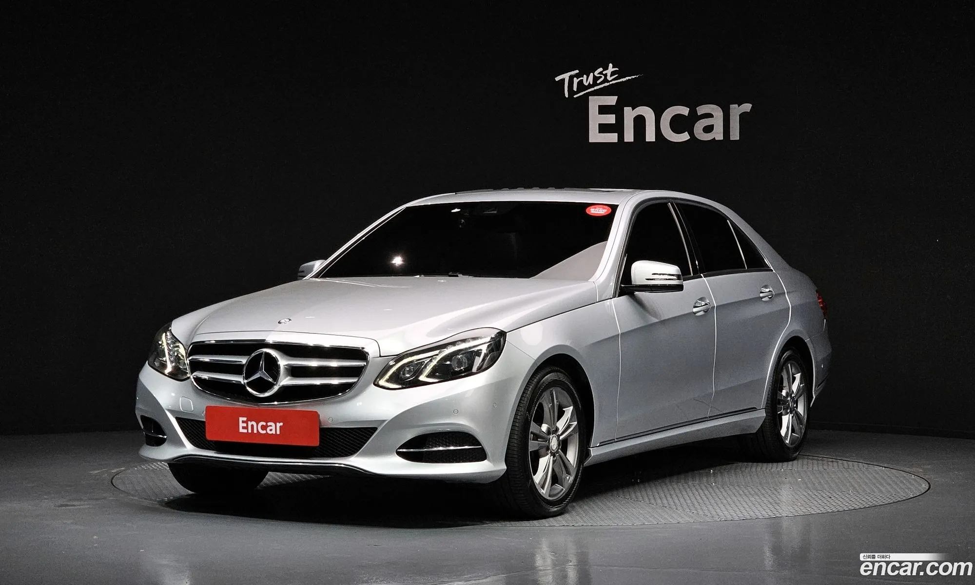 Mercedes-Benz E-Class W212 2014 WDDHF0CB3EB002793 — 5