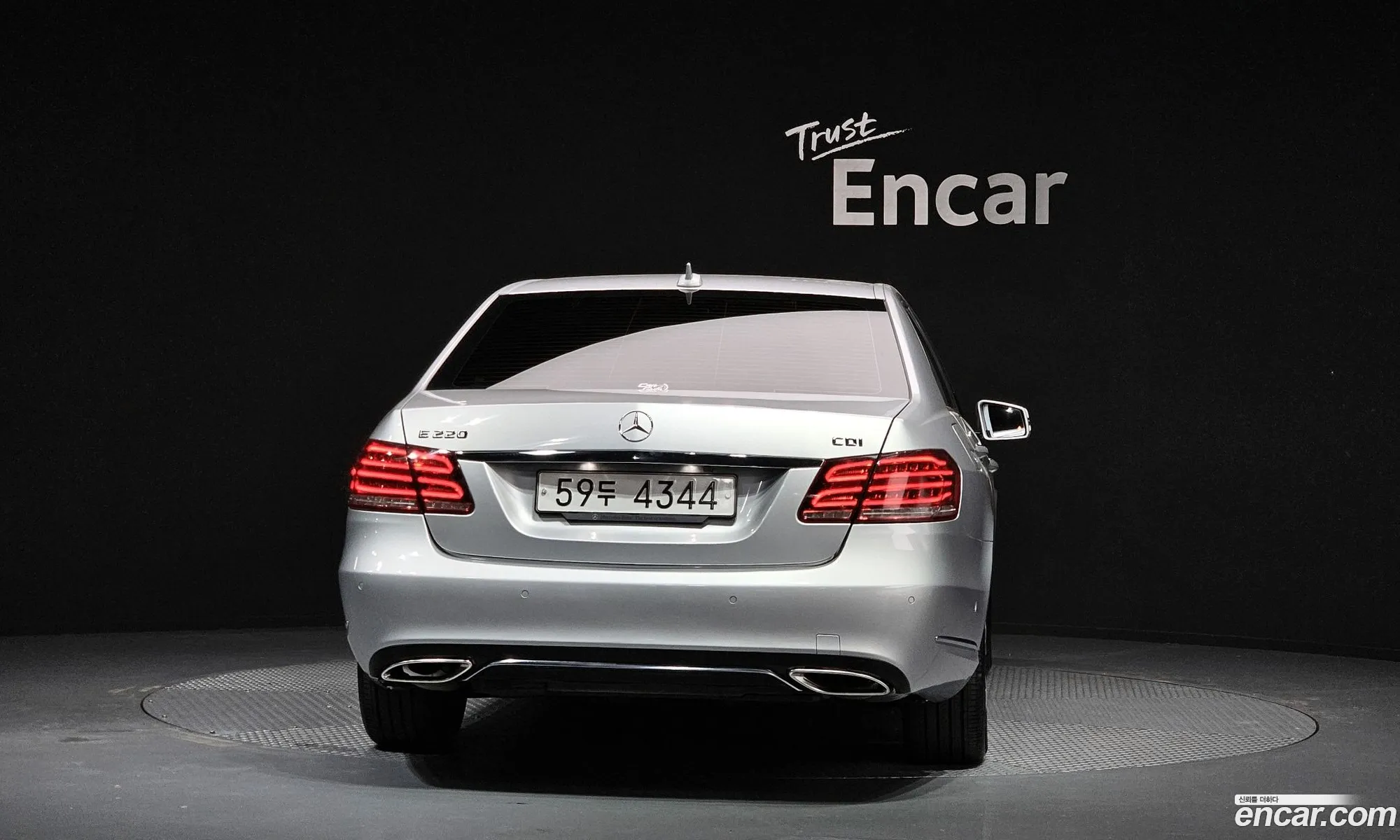 Mercedes-Benz E-Class W212 2014 WDDHF0CB3EB002793 — 17