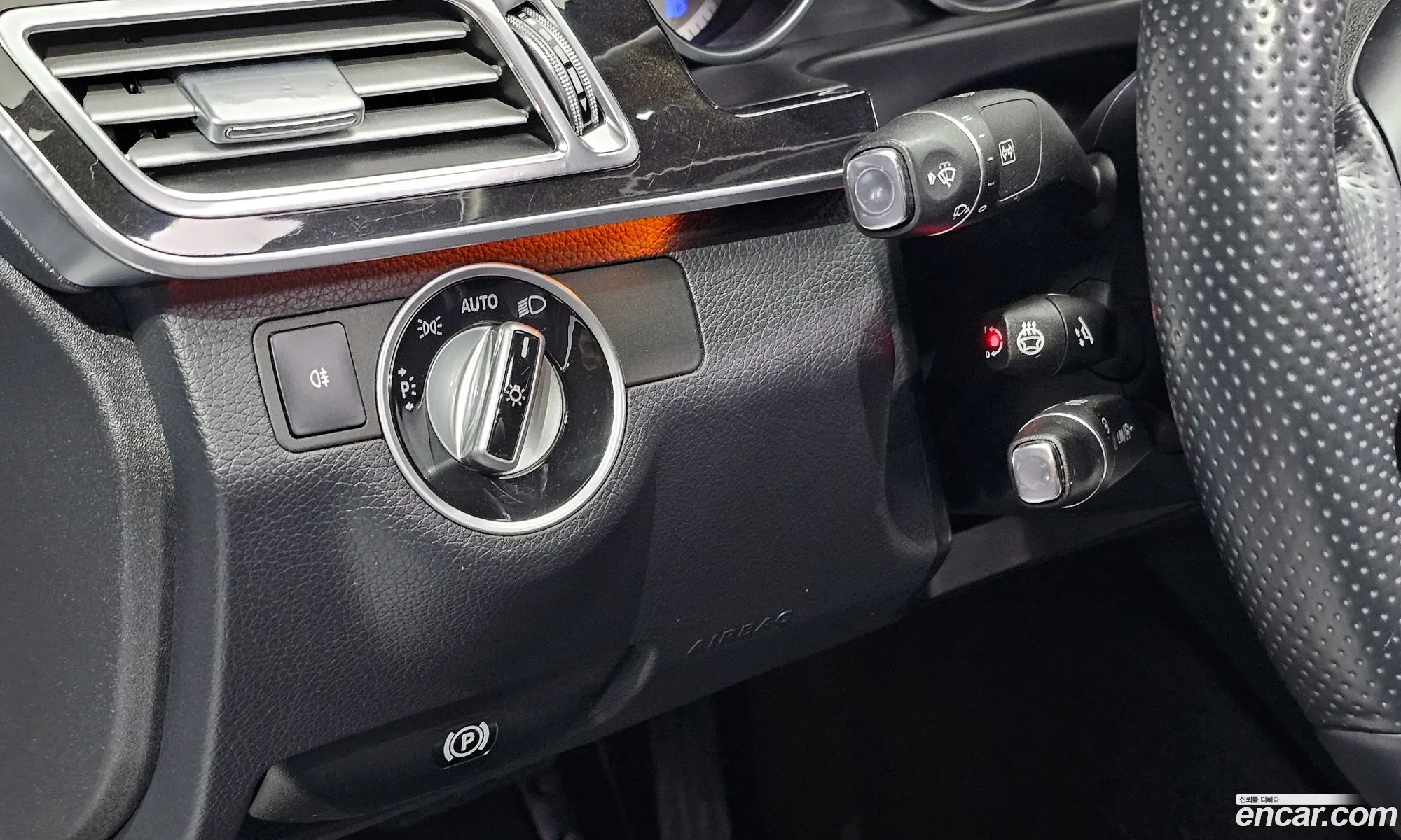 Mercedes-Benz E-Class W212 2014 WDDHF0CB3EB002793 — 3