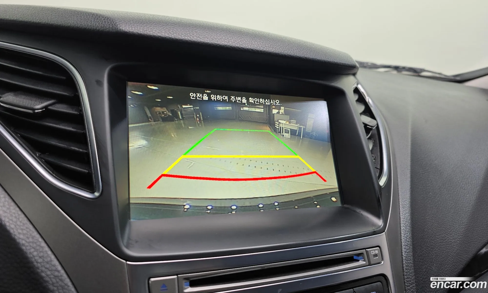 Hyundai Grandeur HG 2015 — 7