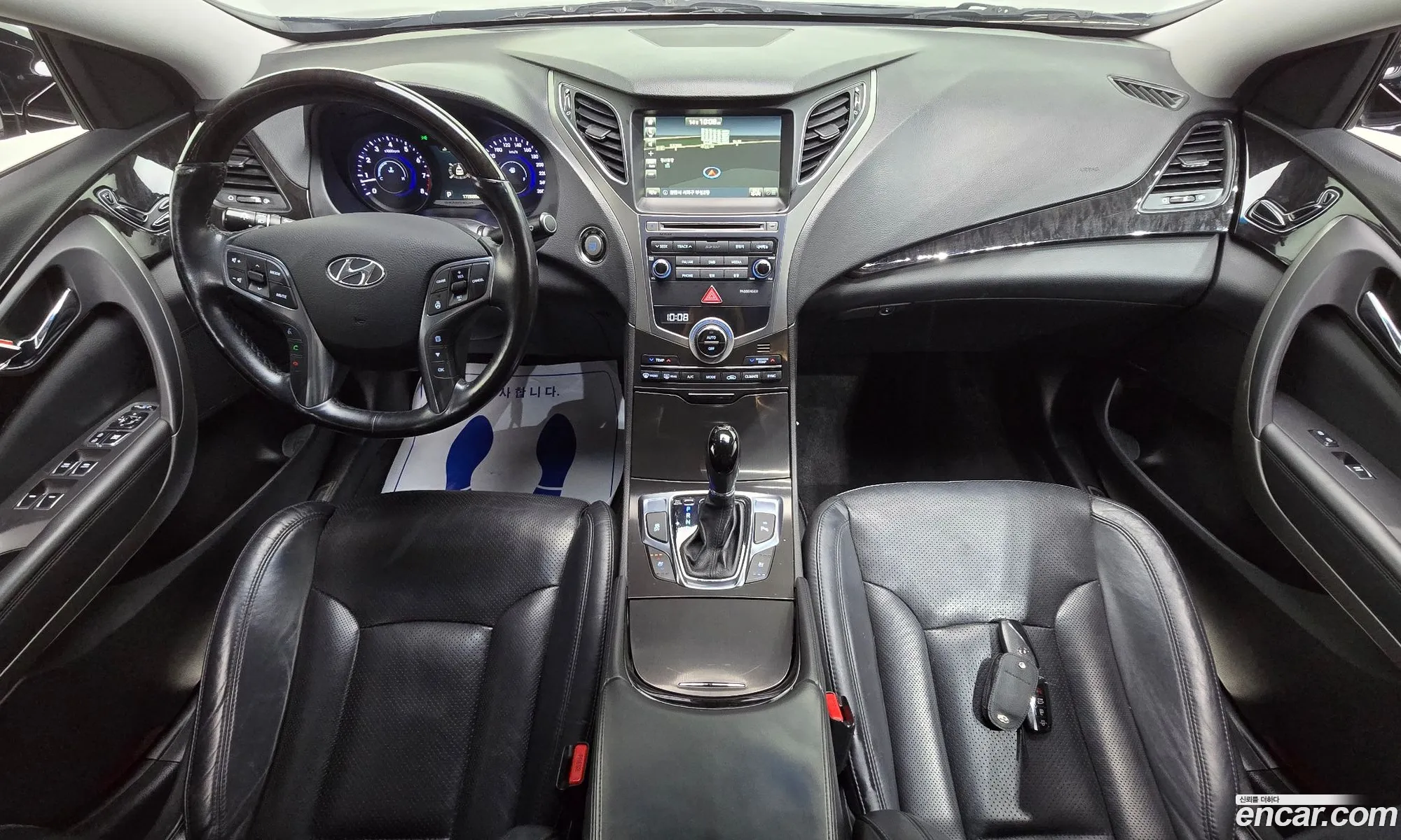 Hyundai Grandeur HG 2015 — 3