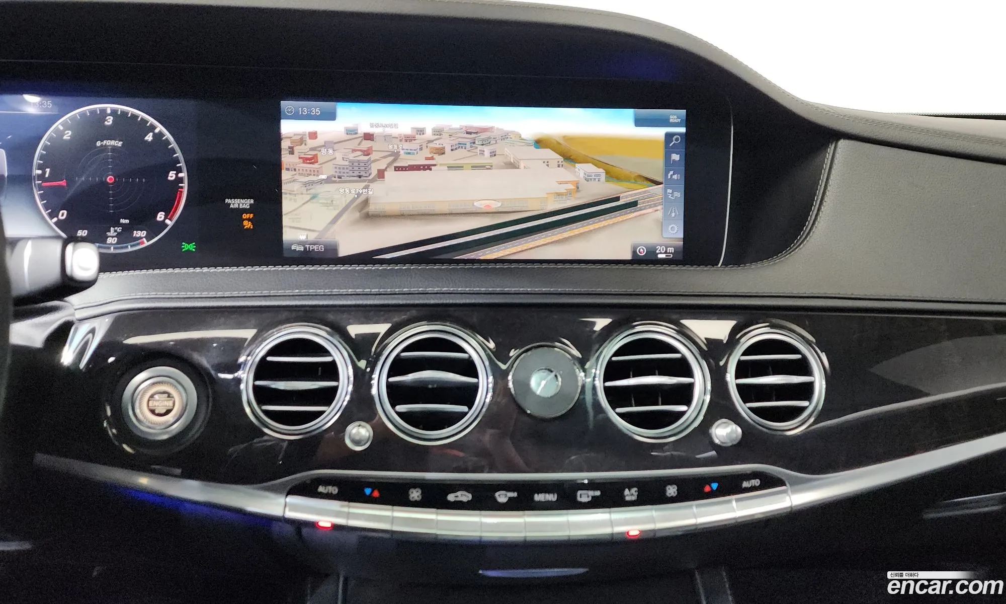 Mercedes-Benz S-Class W222 2017 WDDUG3FB9JA364698 — 12