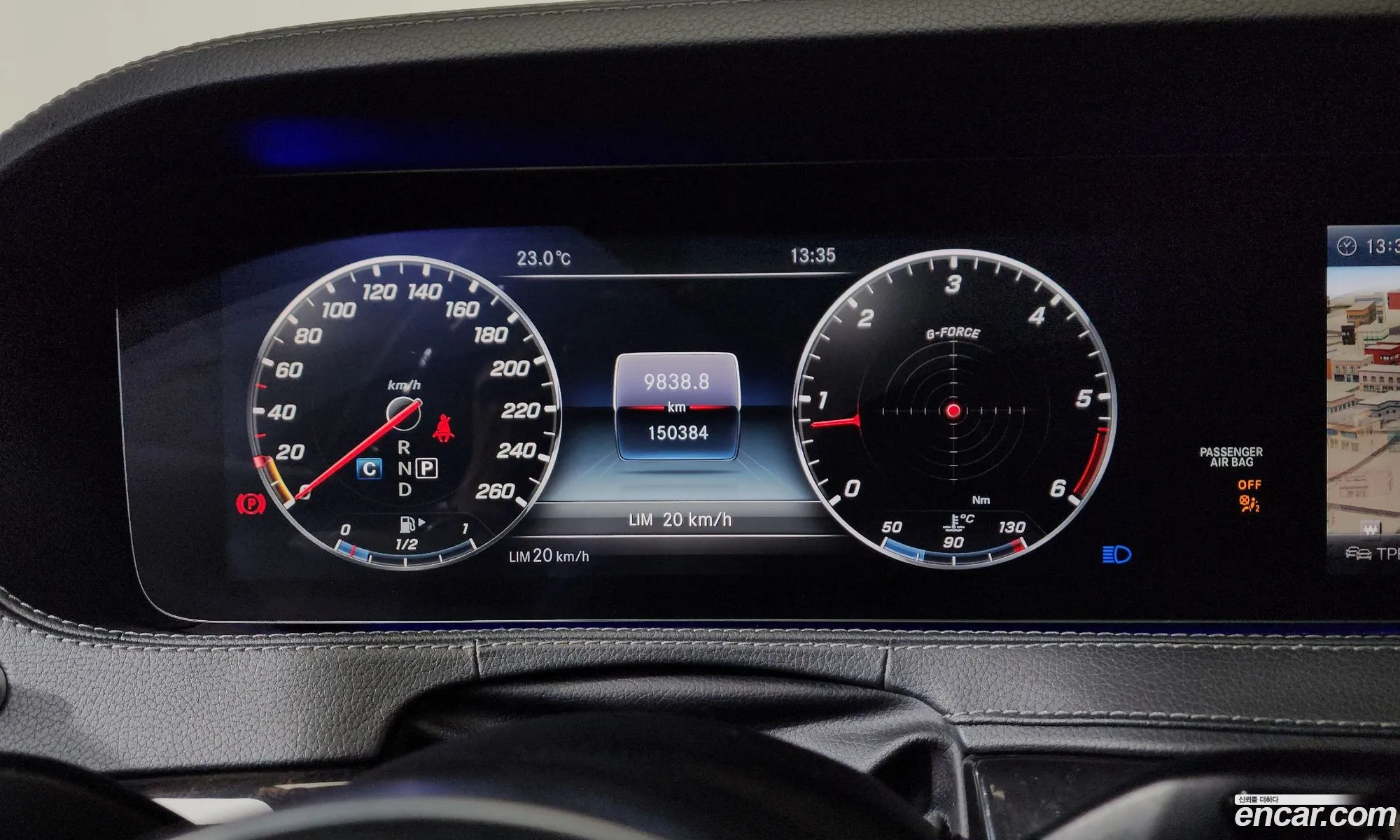 Mercedes-Benz S-Class W222 2017 WDDUG3FB9JA364698 — 19