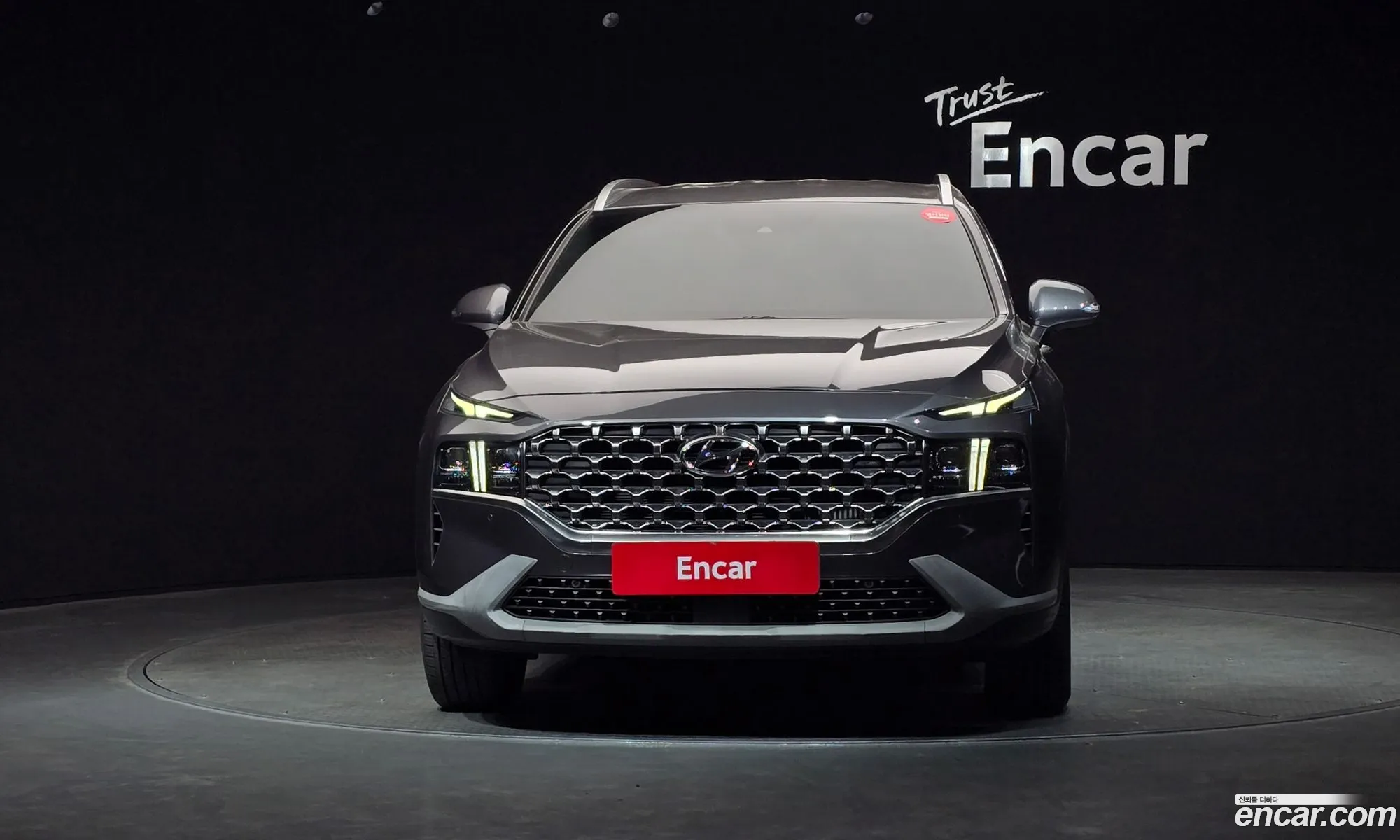 Hyundai Santa Fe 2022 — 8