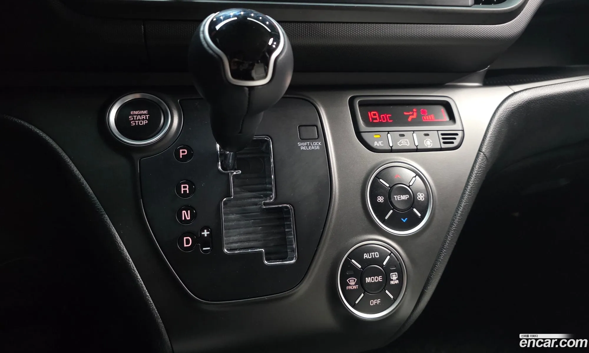 Kia Kia Ray 2023 — 26
