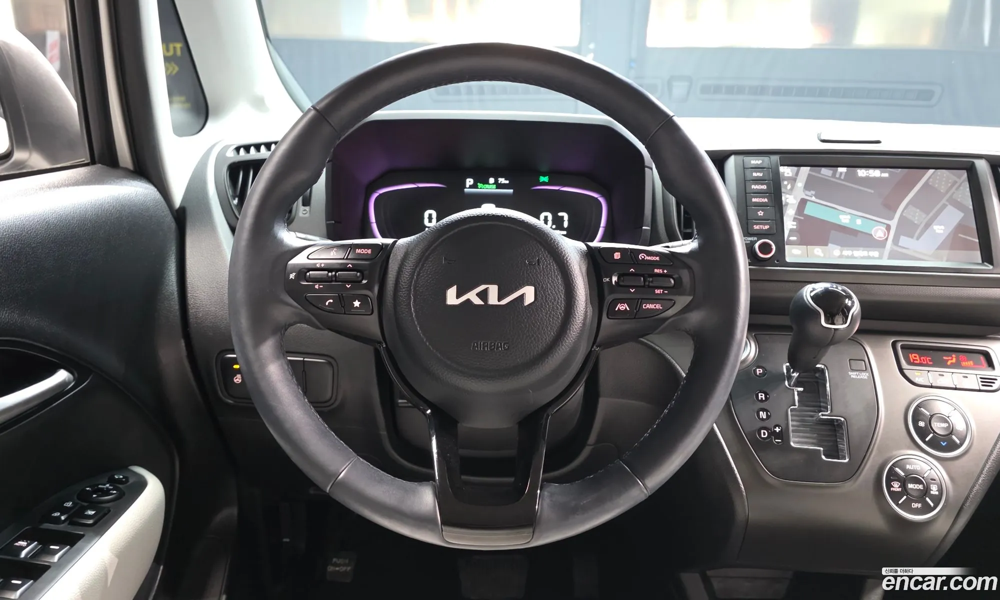 Kia Kia Ray 2023 — 11