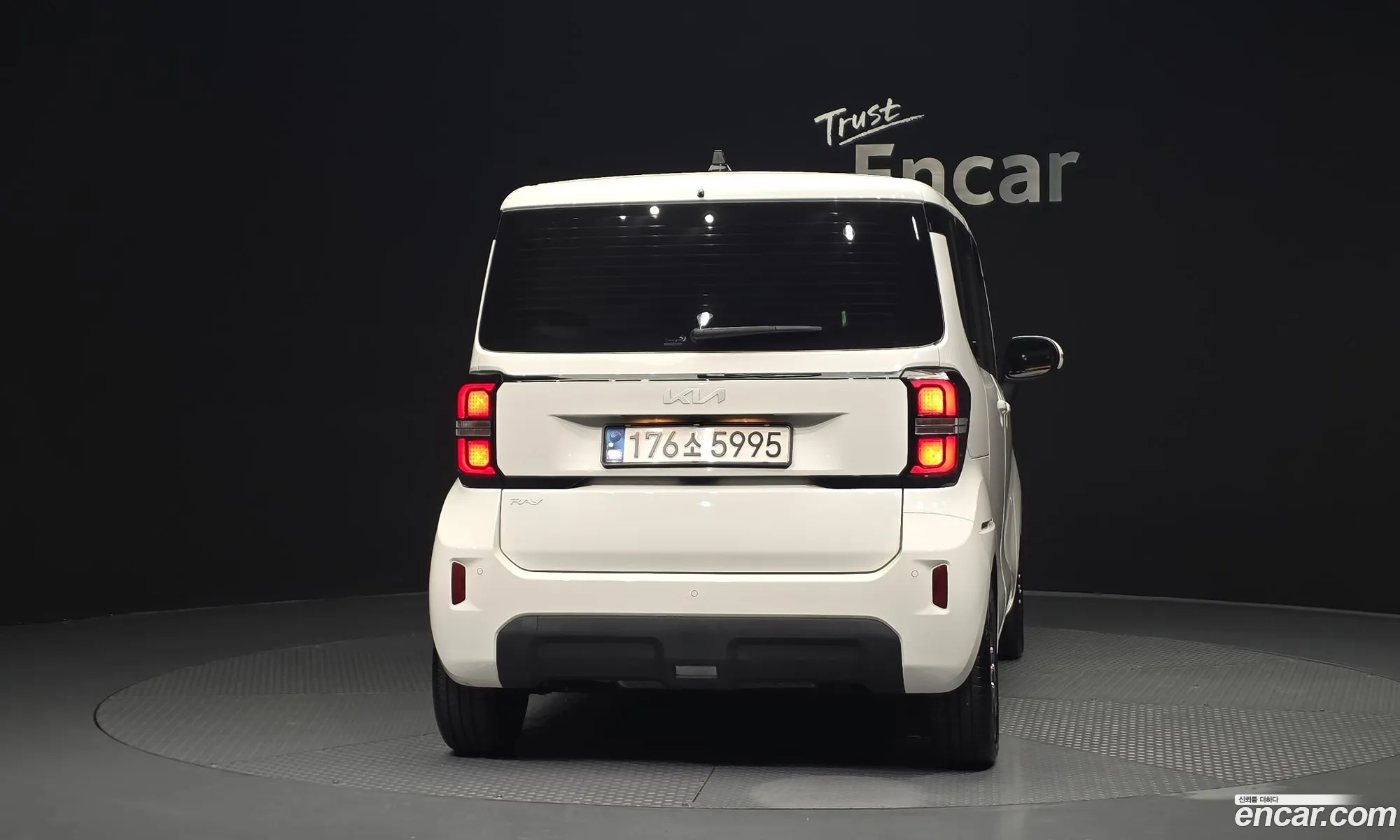 Kia Kia Ray 2023 — 15