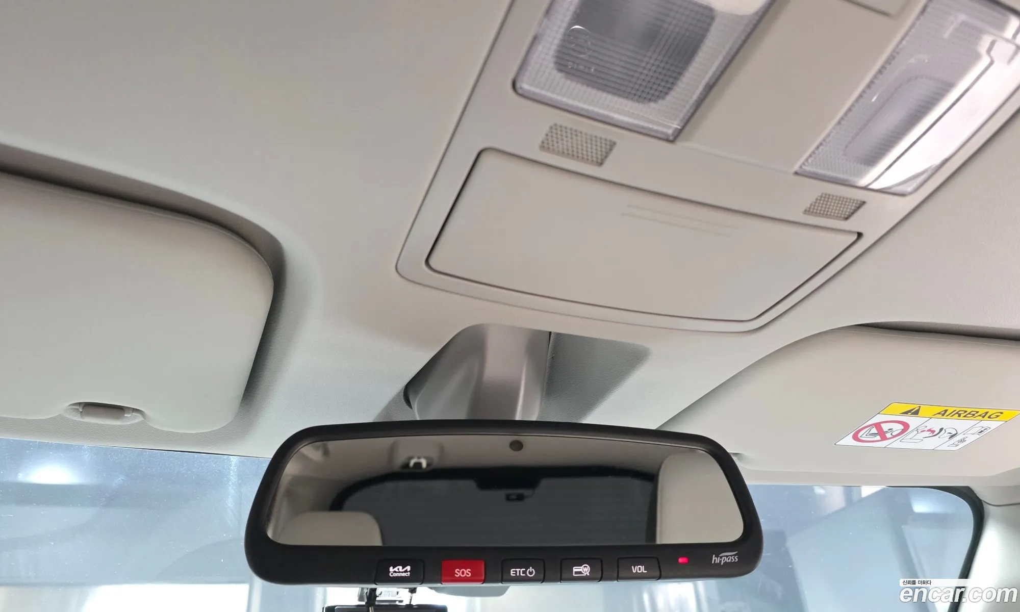 Kia Kia Ray 2023 — 30