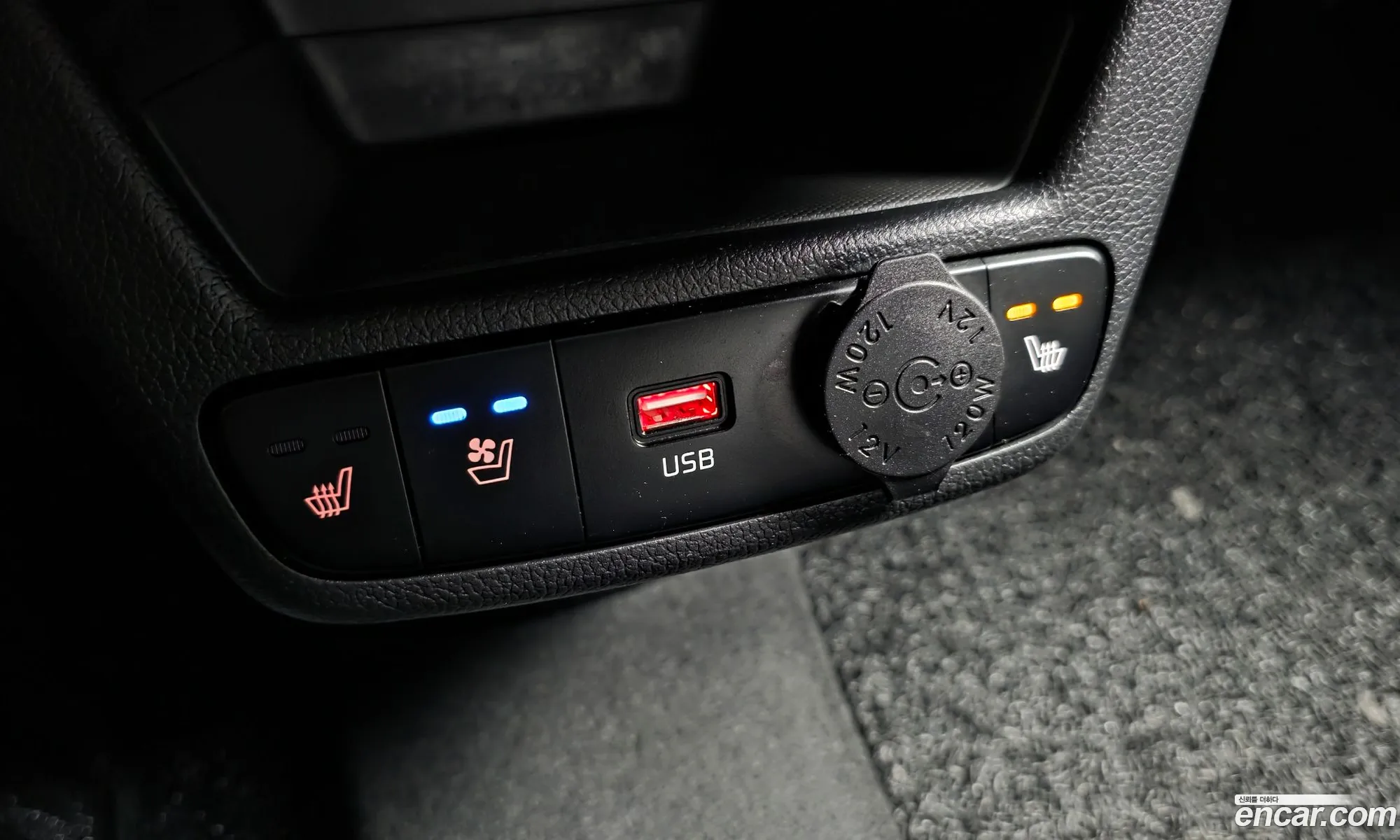 Kia Kia Ray 2023 — 14
