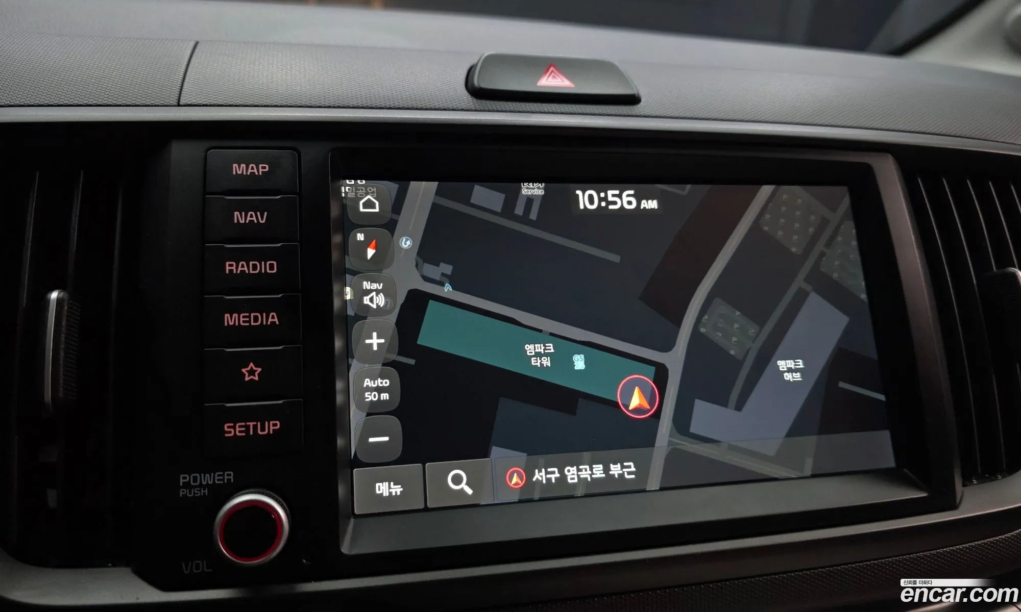 Kia Kia Ray 2023 — 17