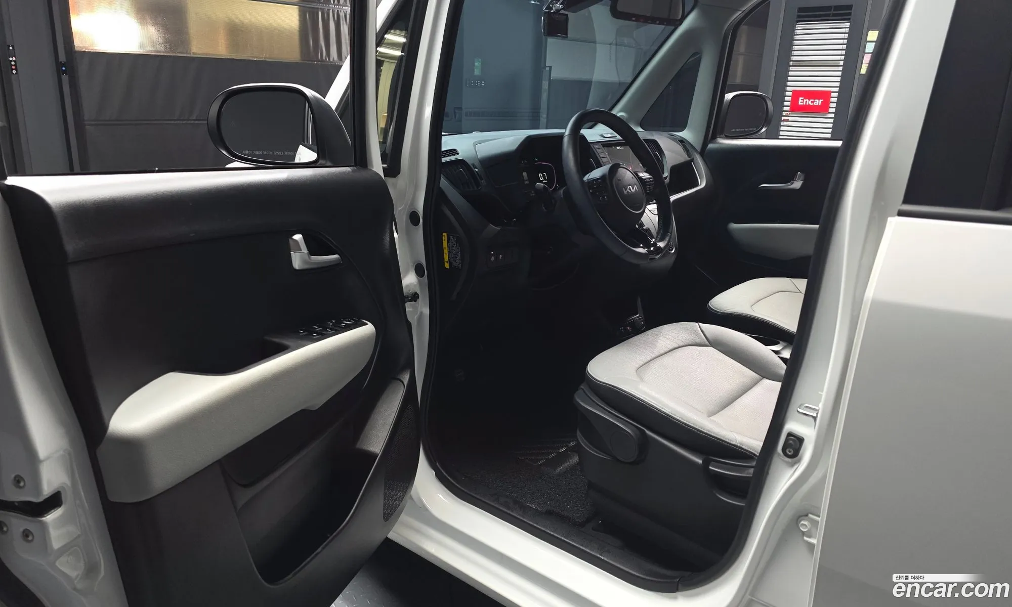 Kia Kia Ray 2023 — 5