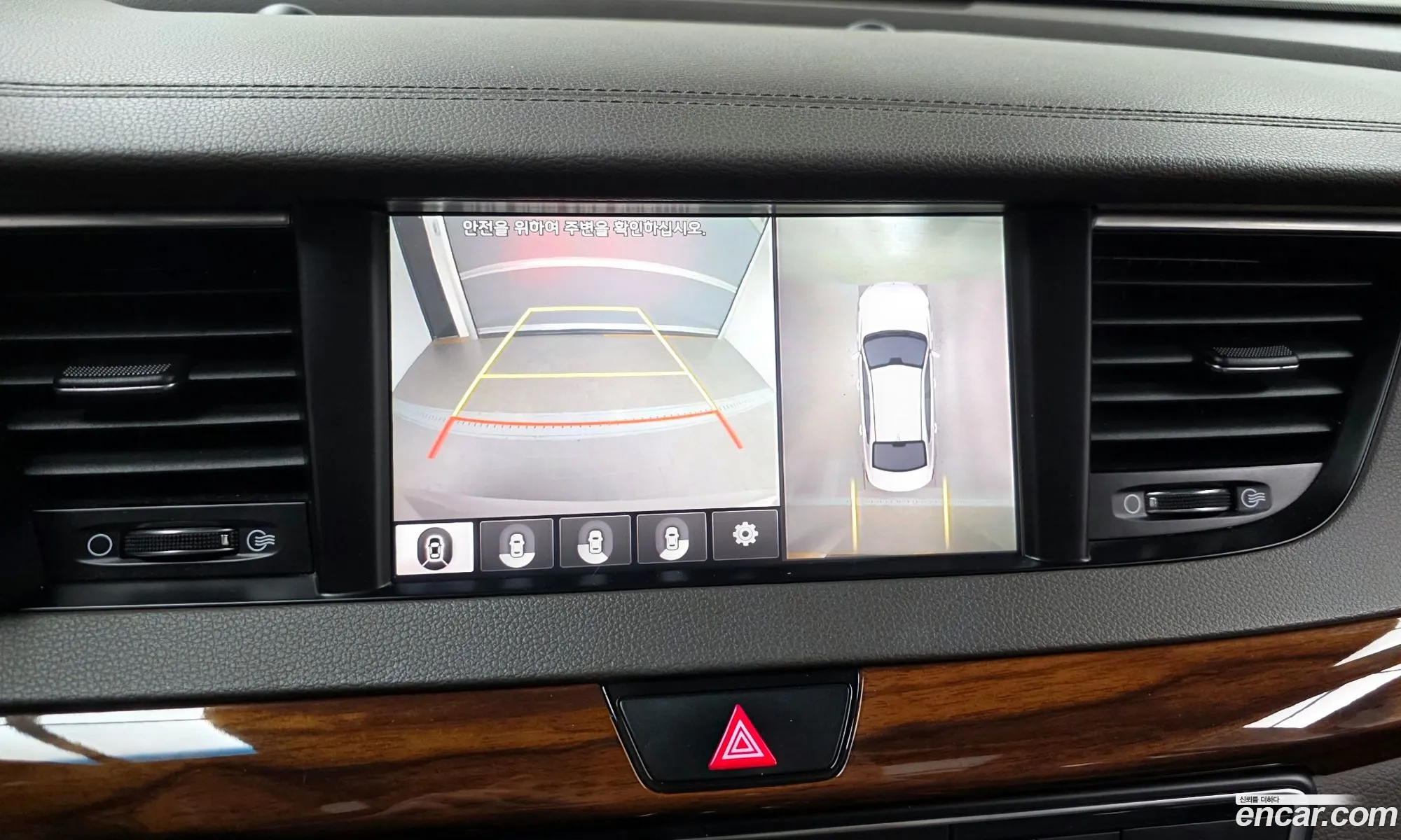 Kia K7 2016 — 29