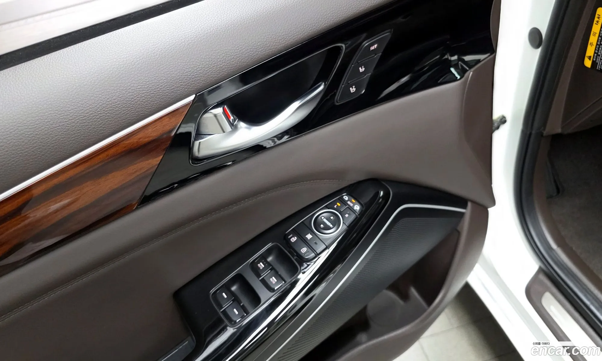 Kia K7 2016 — 14