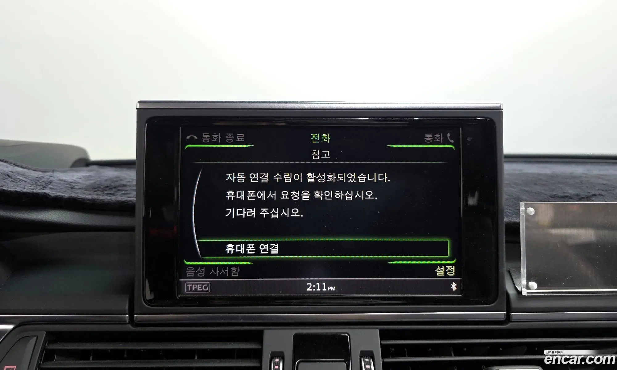 Audi A6 2018 WAUZZZ4G2JN134793 — 17