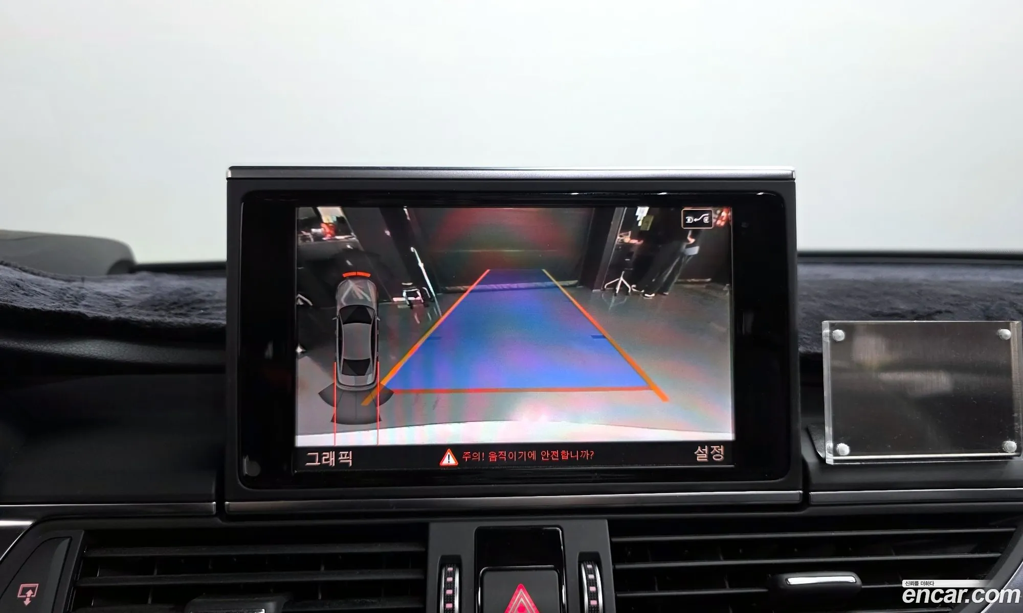 Audi A6 2018 WAUZZZ4G2JN134793 — 19