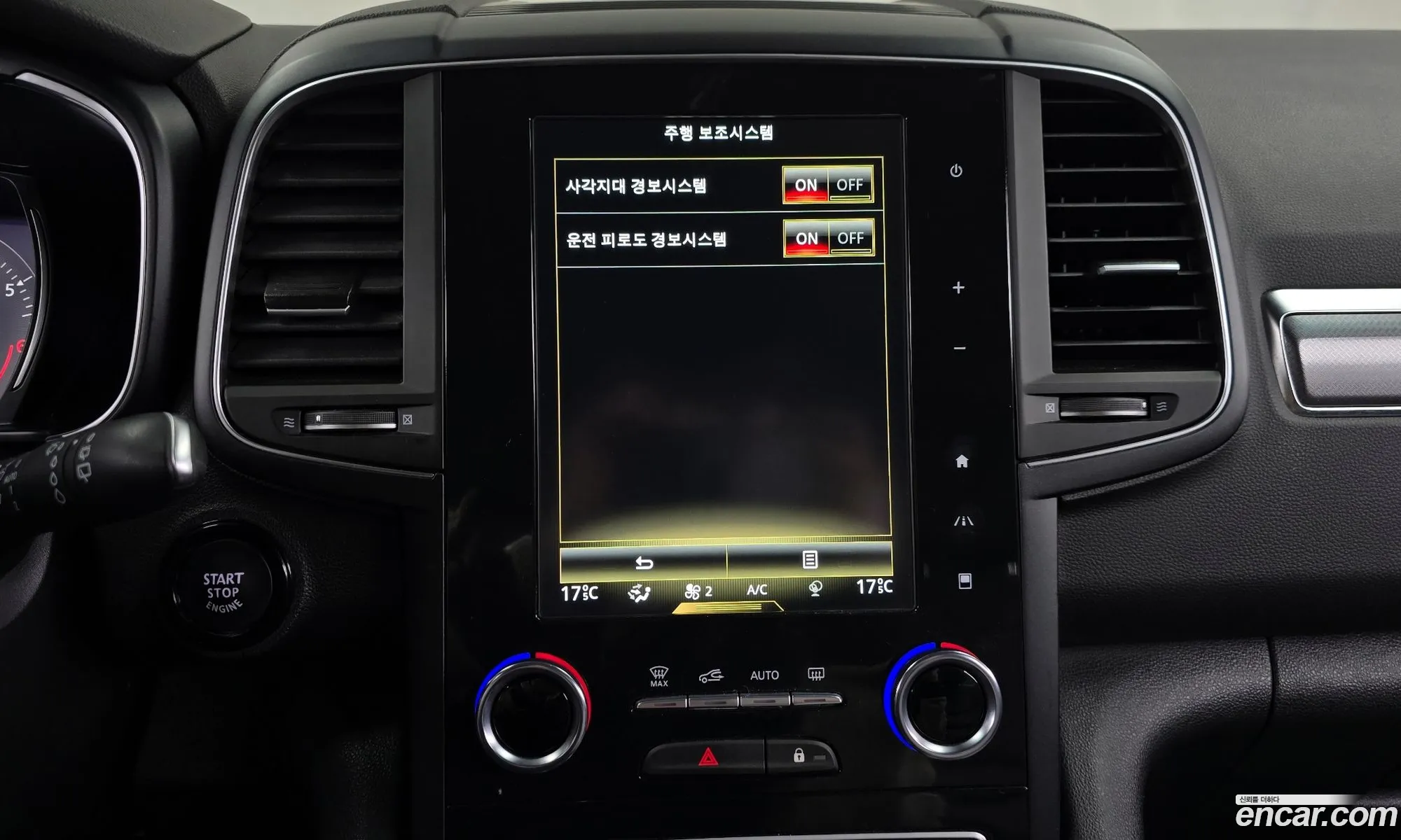 Renault Korea (Samsung) QM6 2020 — 4