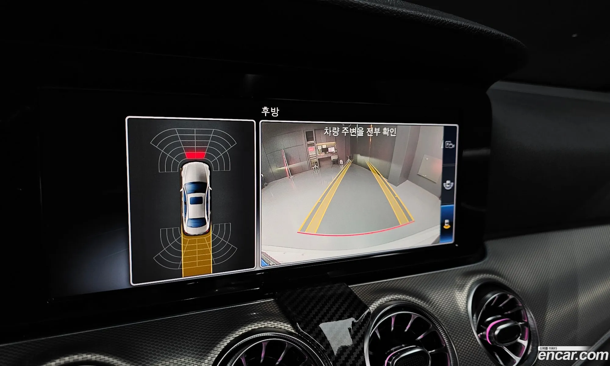 Mercedes-Benz E-Class W213 2018 — 20