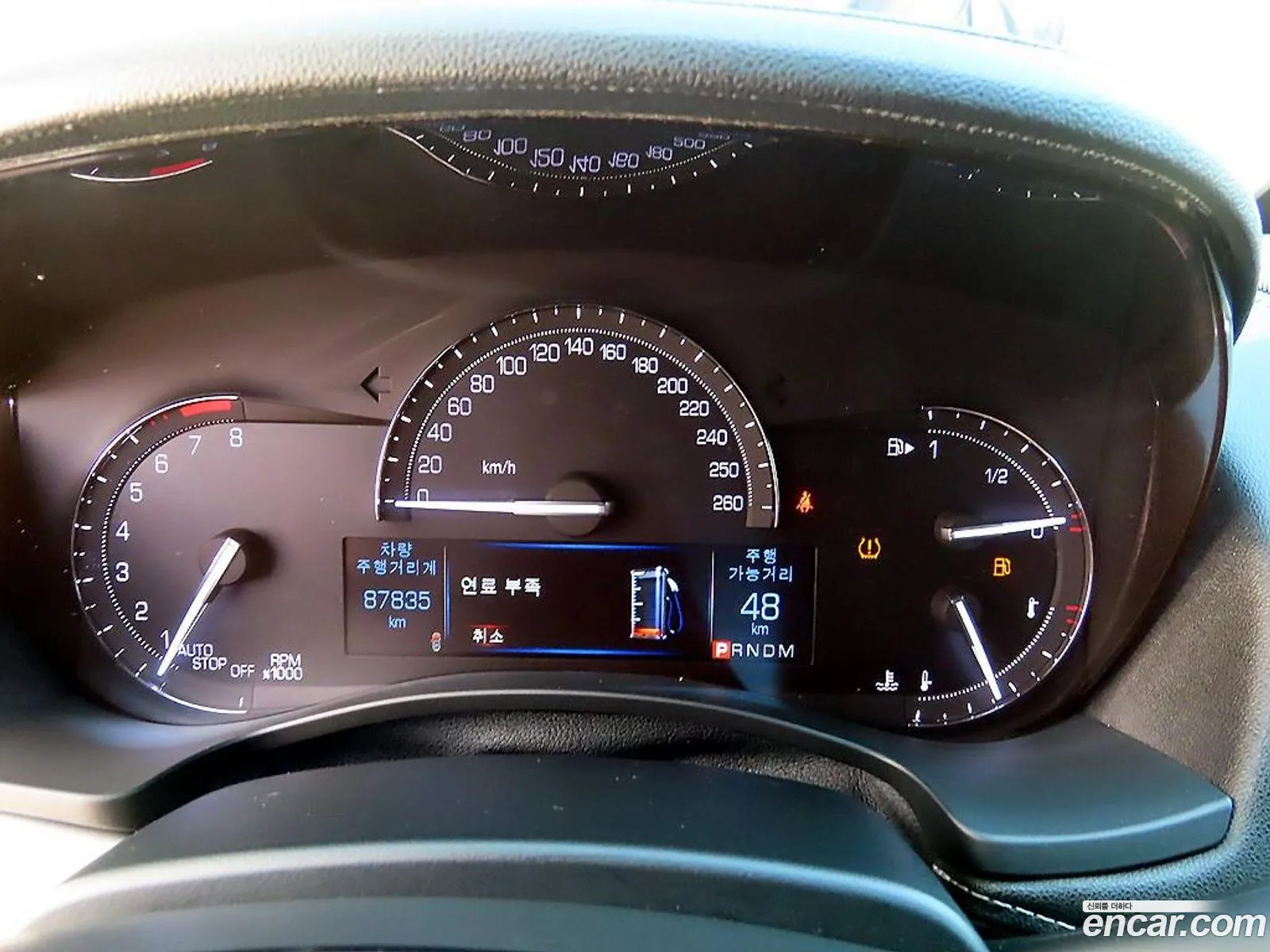 Cadillac ATS