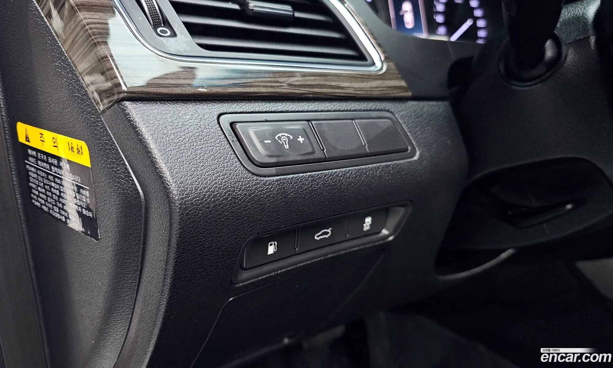 Hyundai LF Sonata 2014 — 7